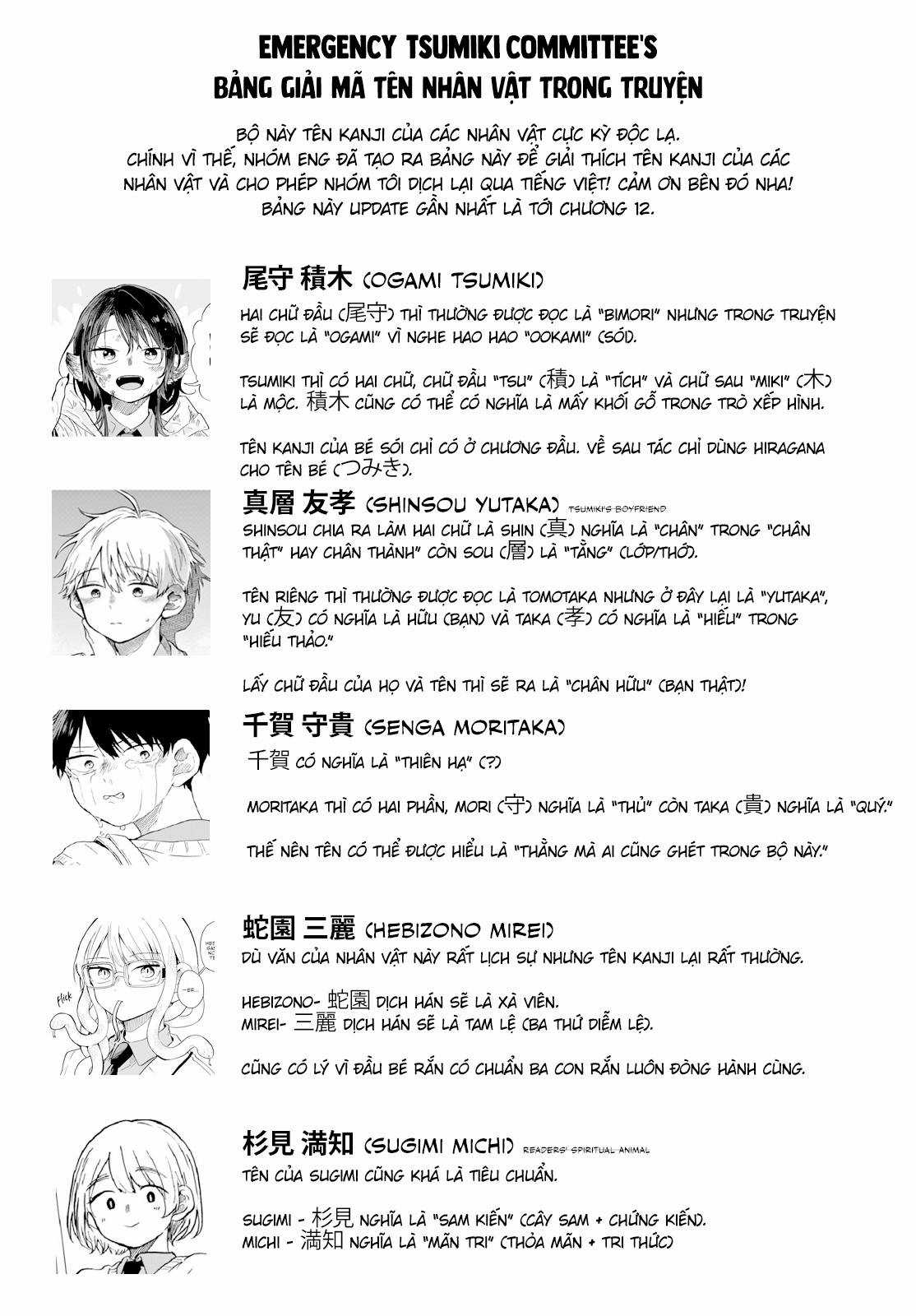 Tsumiki Ogami và Cuộc sống diệu kì! Chapter 17 trang 20