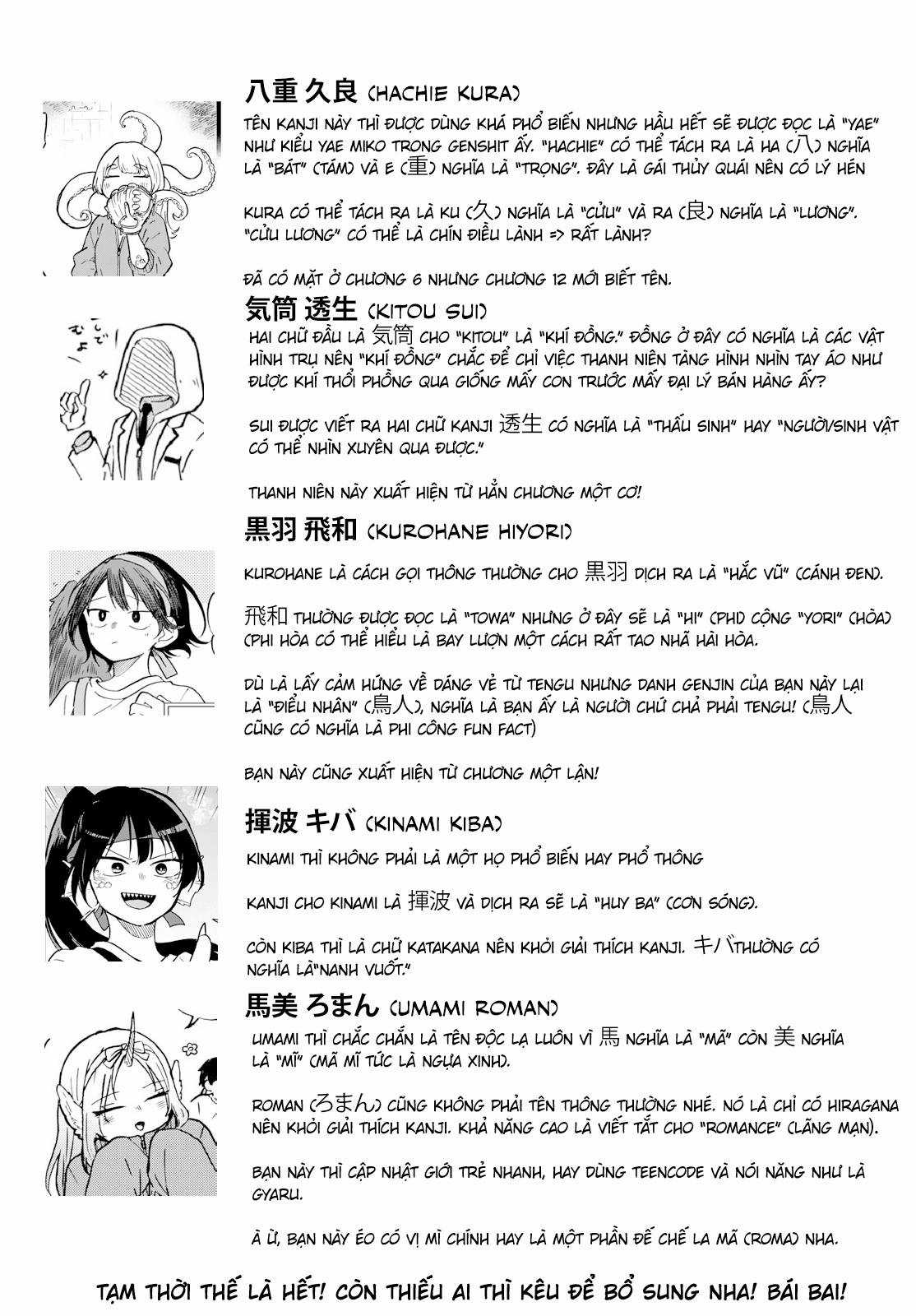 Tsumiki Ogami và Cuộc sống diệu kì! Chapter 17 trang 21