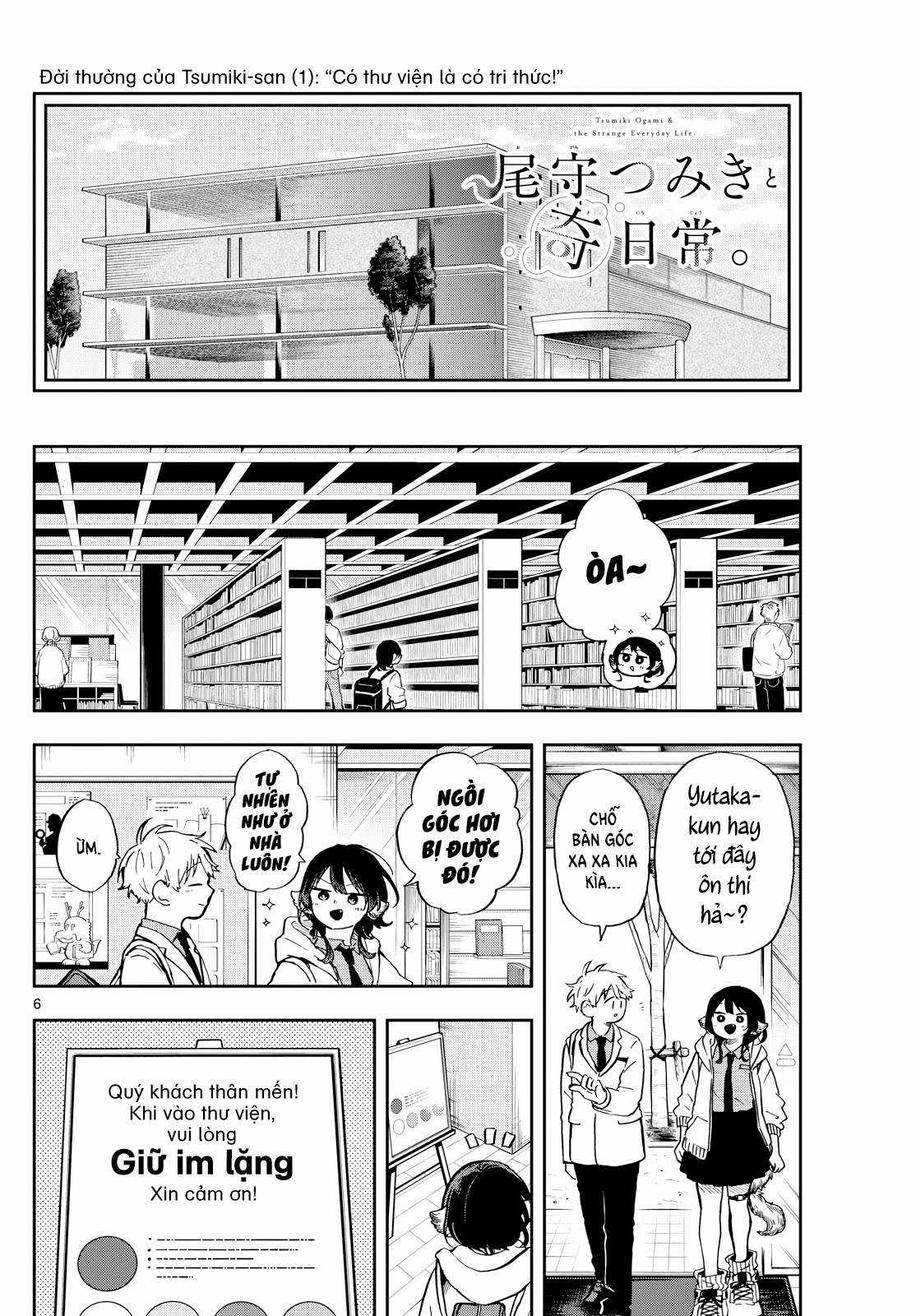Tsumiki Ogami và Cuộc sống diệu kì! Chapter 17 trang 6