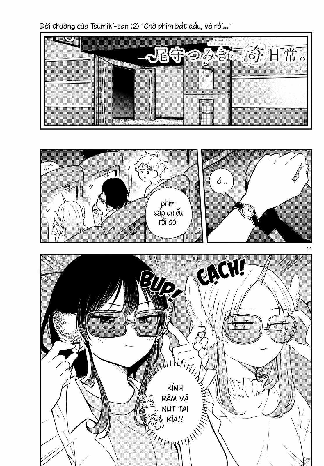 Tsumiki Ogami và Cuộc sống diệu kì! Chapter 19 trang 11