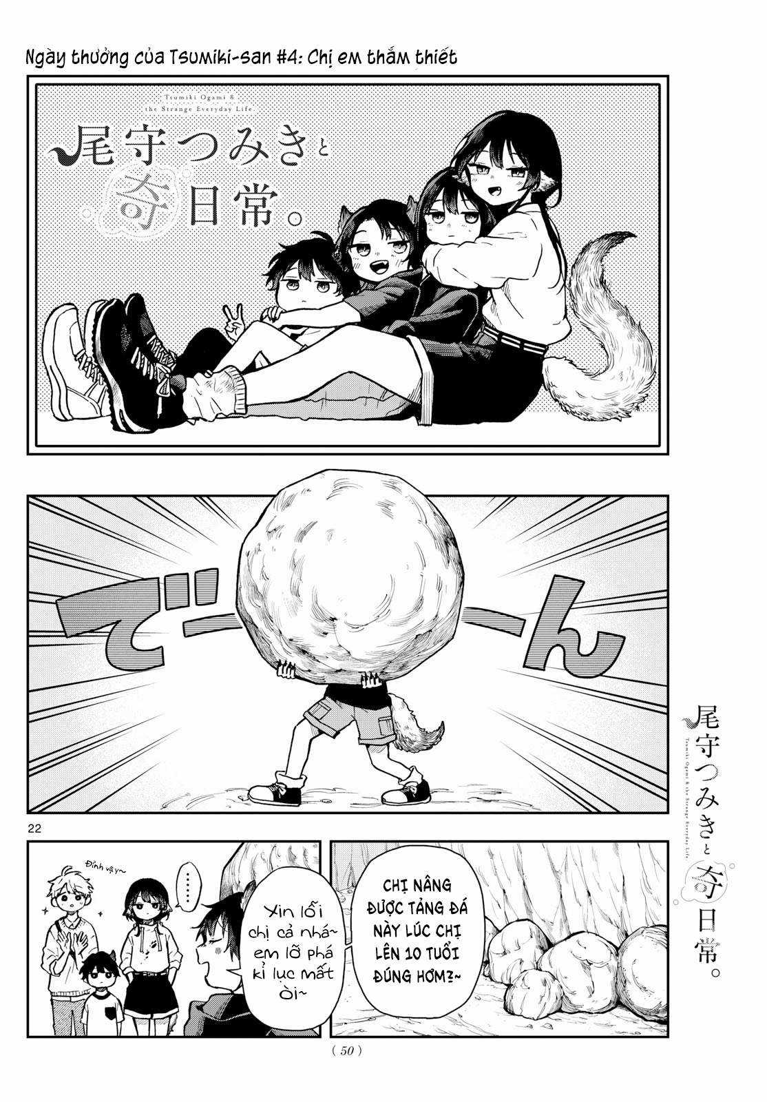 Tsumiki Ogami và Cuộc sống diệu kì! Chapter 2 trang 22