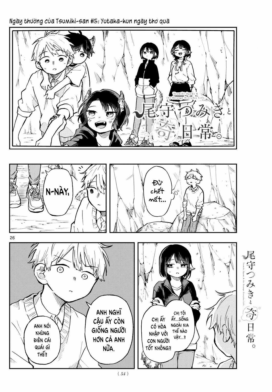 Tsumiki Ogami và Cuộc sống diệu kì! Chapter 2 trang 26