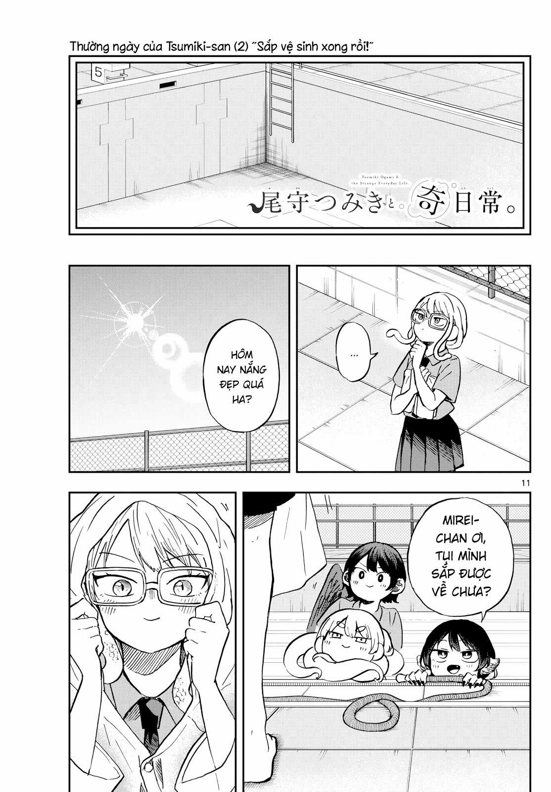 Tsumiki Ogami và Cuộc sống diệu kì! Chapter 20 trang 11