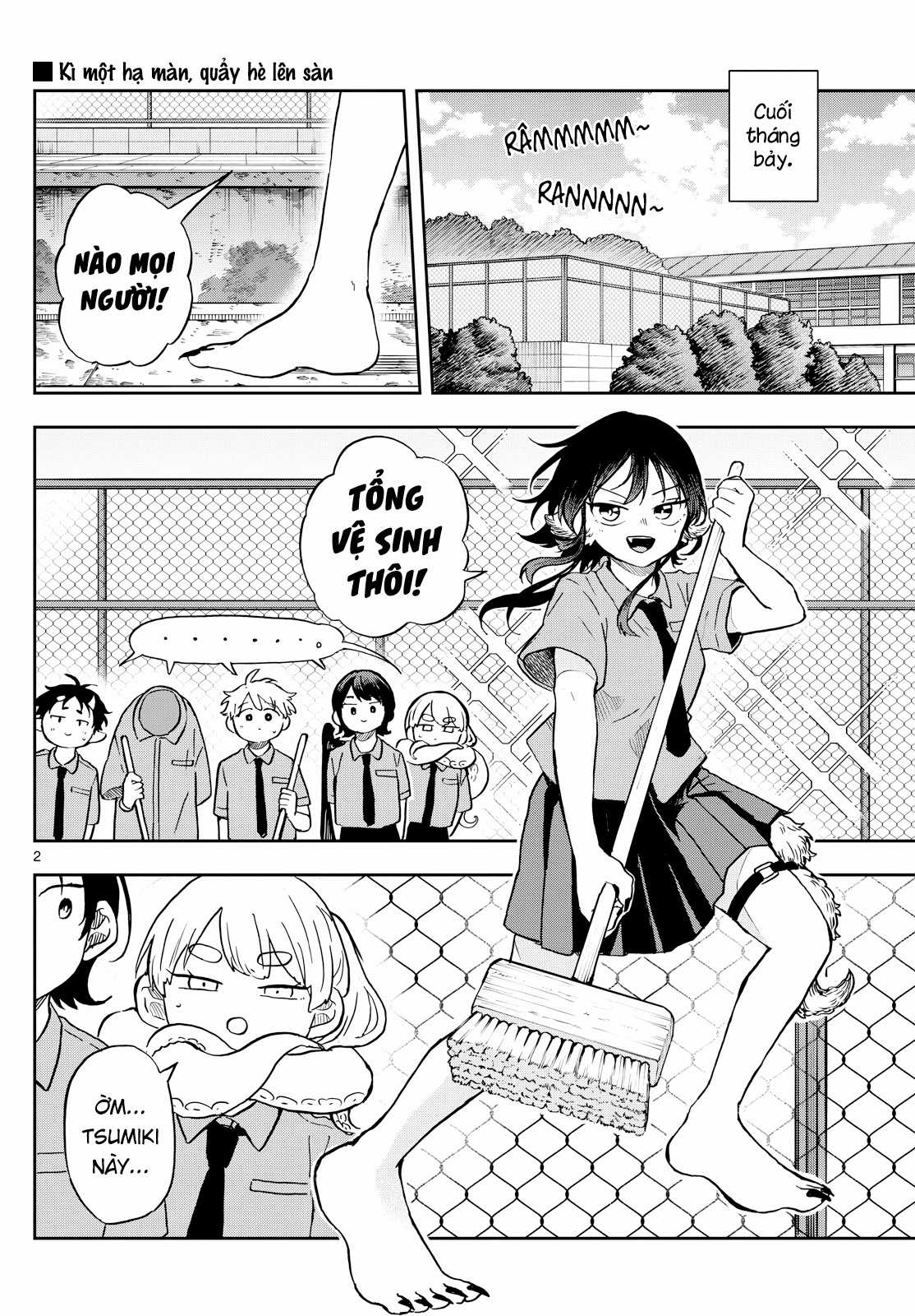 Tsumiki Ogami và Cuộc sống diệu kì! Chapter 20 trang 2