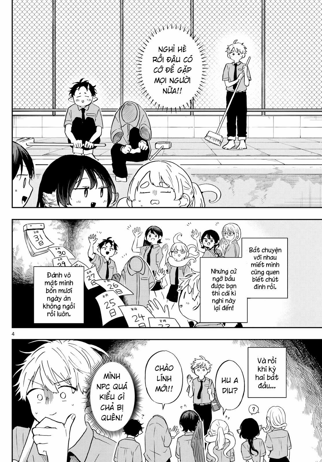 Tsumiki Ogami và Cuộc sống diệu kì! Chapter 20 trang 4