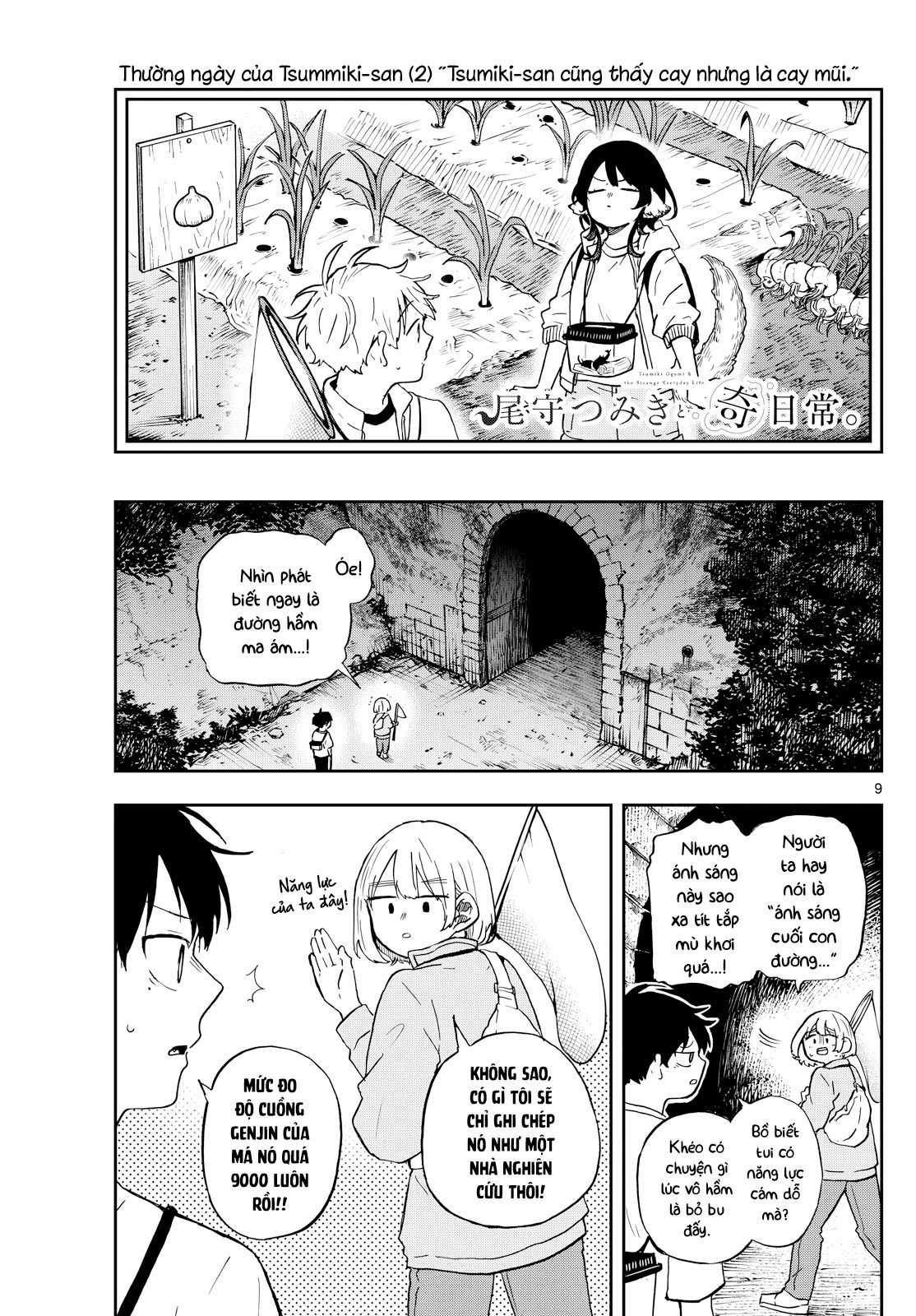 Tsumiki Ogami và Cuộc sống diệu kì! Chapter 23 trang 9