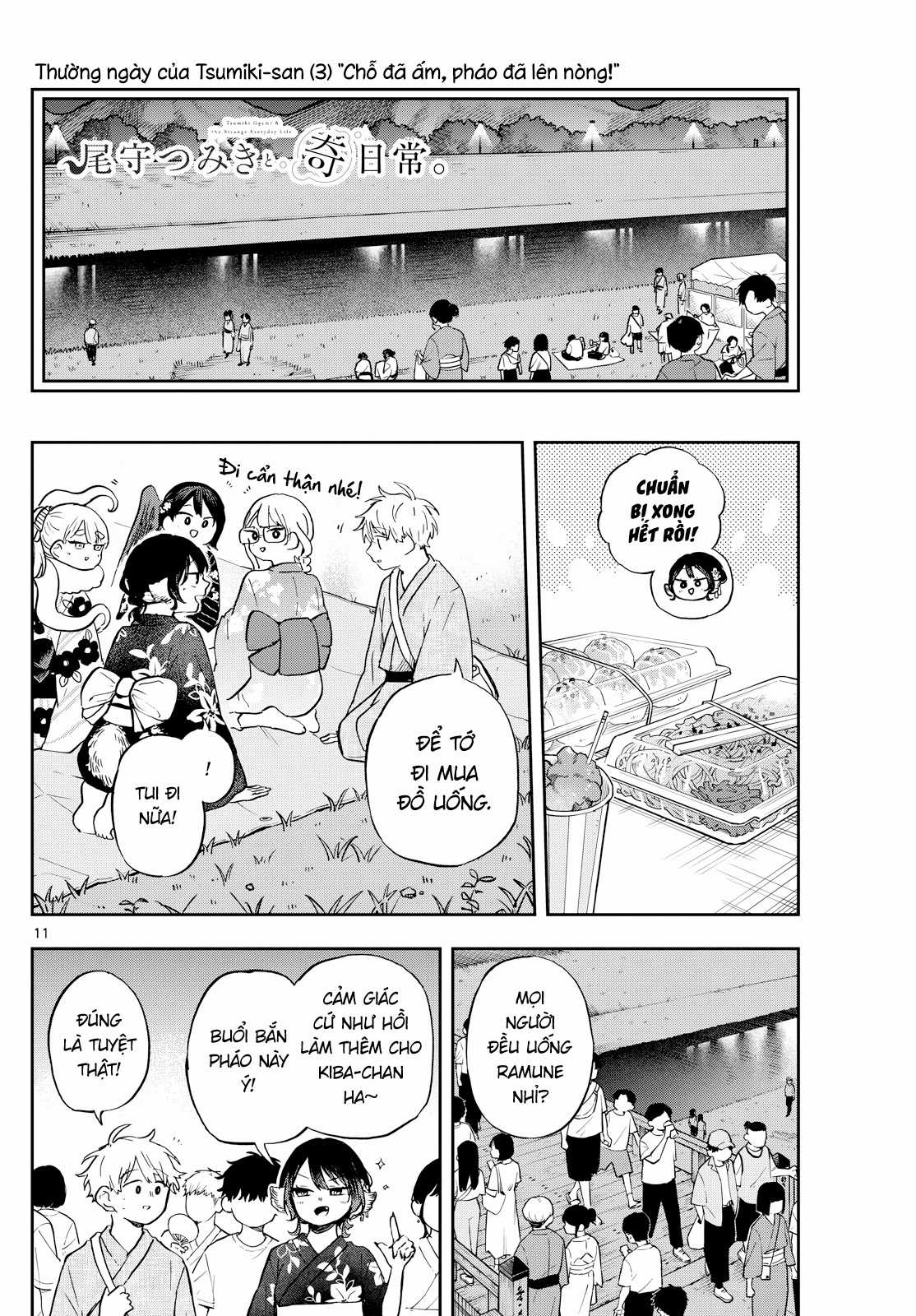 Tsumiki Ogami và Cuộc sống diệu kì! Chapter 24 trang 11