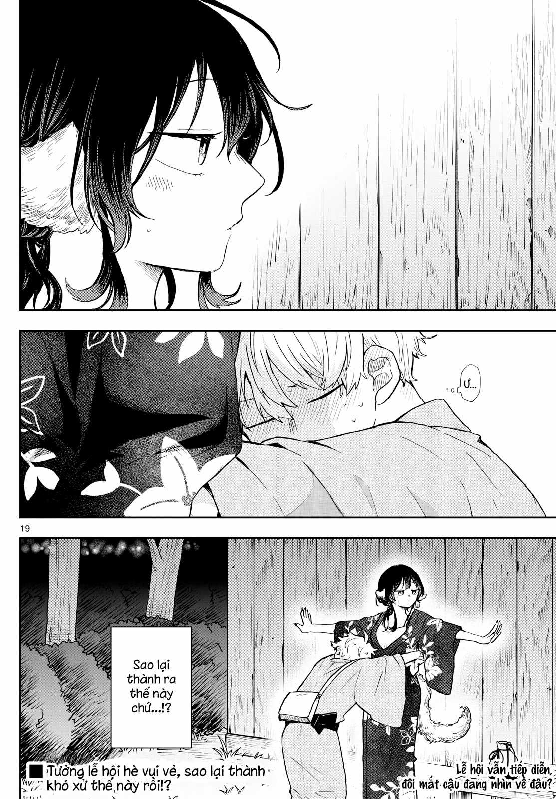 Tsumiki Ogami và Cuộc sống diệu kì! Chapter 24 trang 19