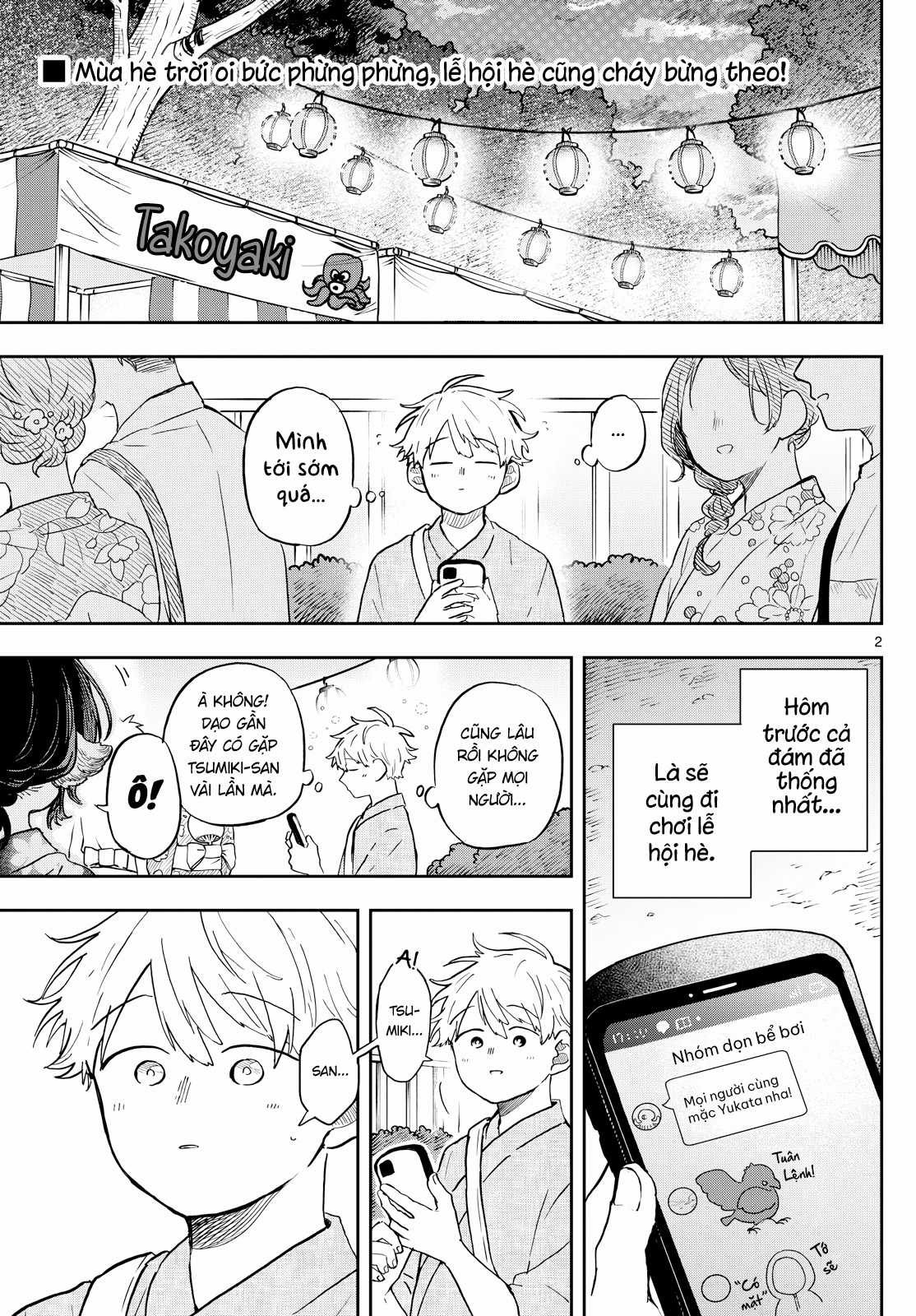 Tsumiki Ogami và Cuộc sống diệu kì! Chapter 24 trang 2