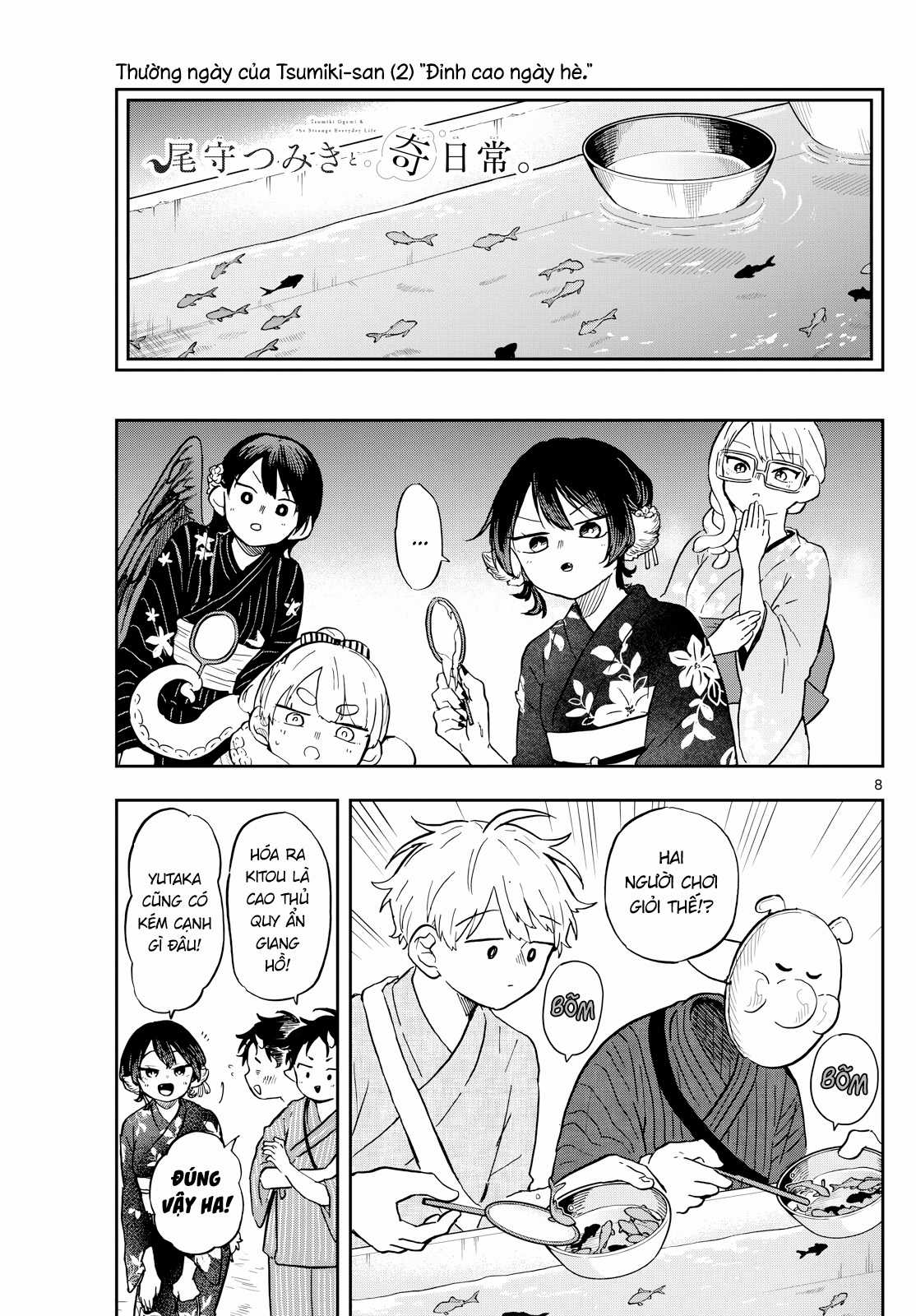 Tsumiki Ogami và Cuộc sống diệu kì! Chapter 24 trang 8