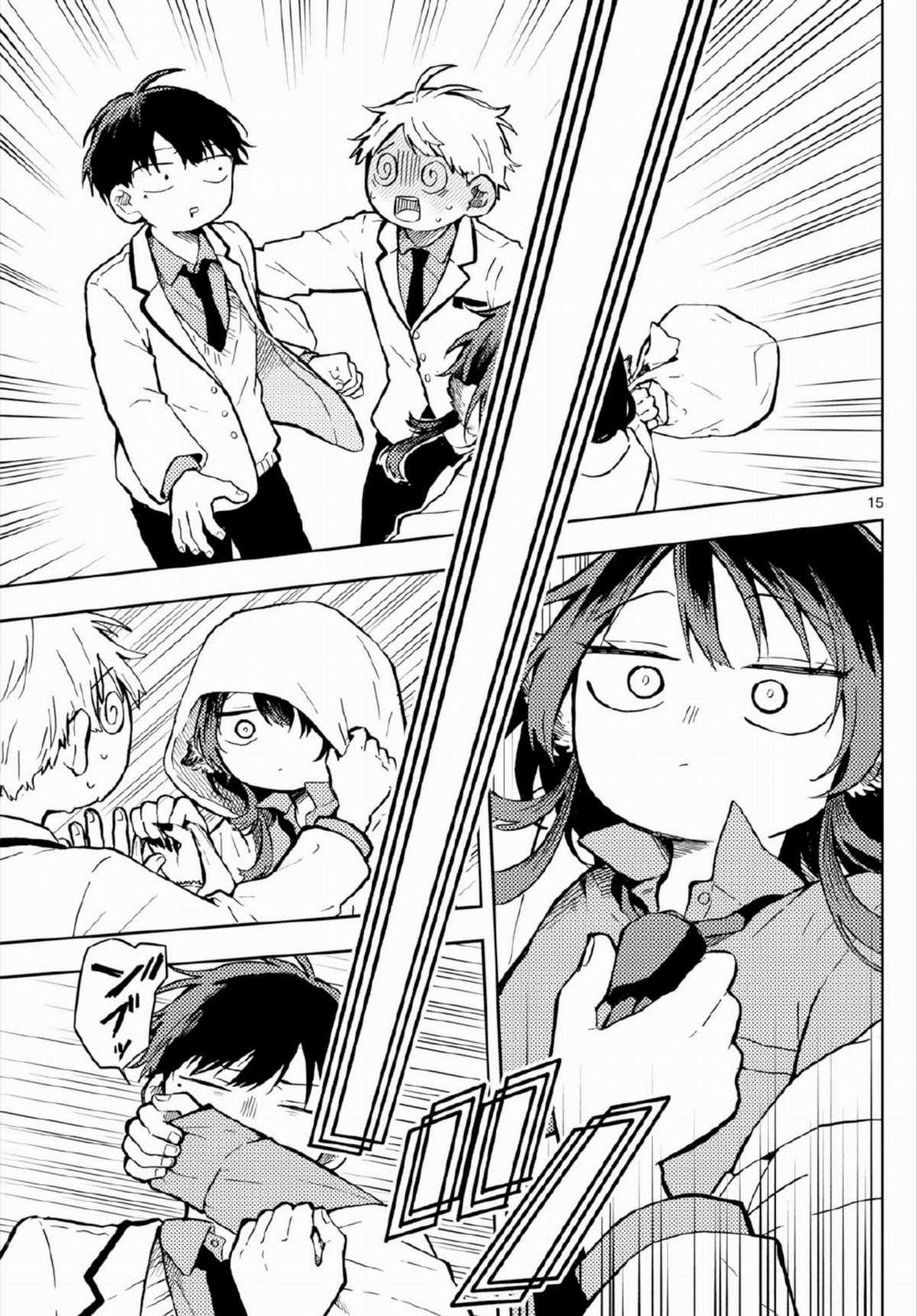 Tsumiki Ogami và Cuộc sống diệu kì! Chapter 3 trang 16