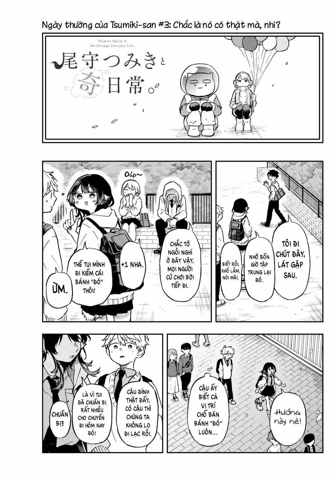 Tsumiki Ogami và Cuộc sống diệu kì! Chapter 4 trang 11