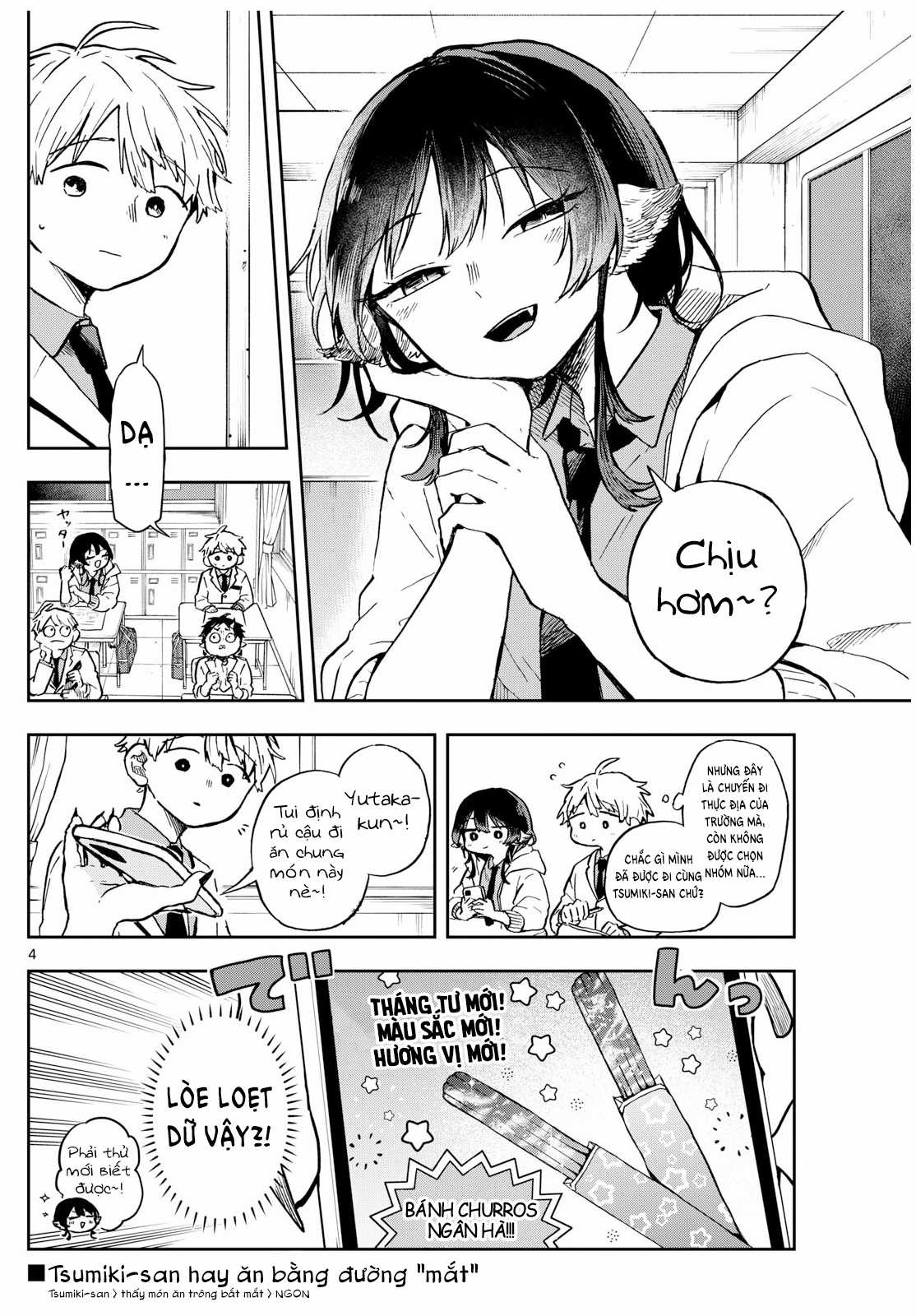 Tsumiki Ogami và Cuộc sống diệu kì! Chapter 4 trang 4
