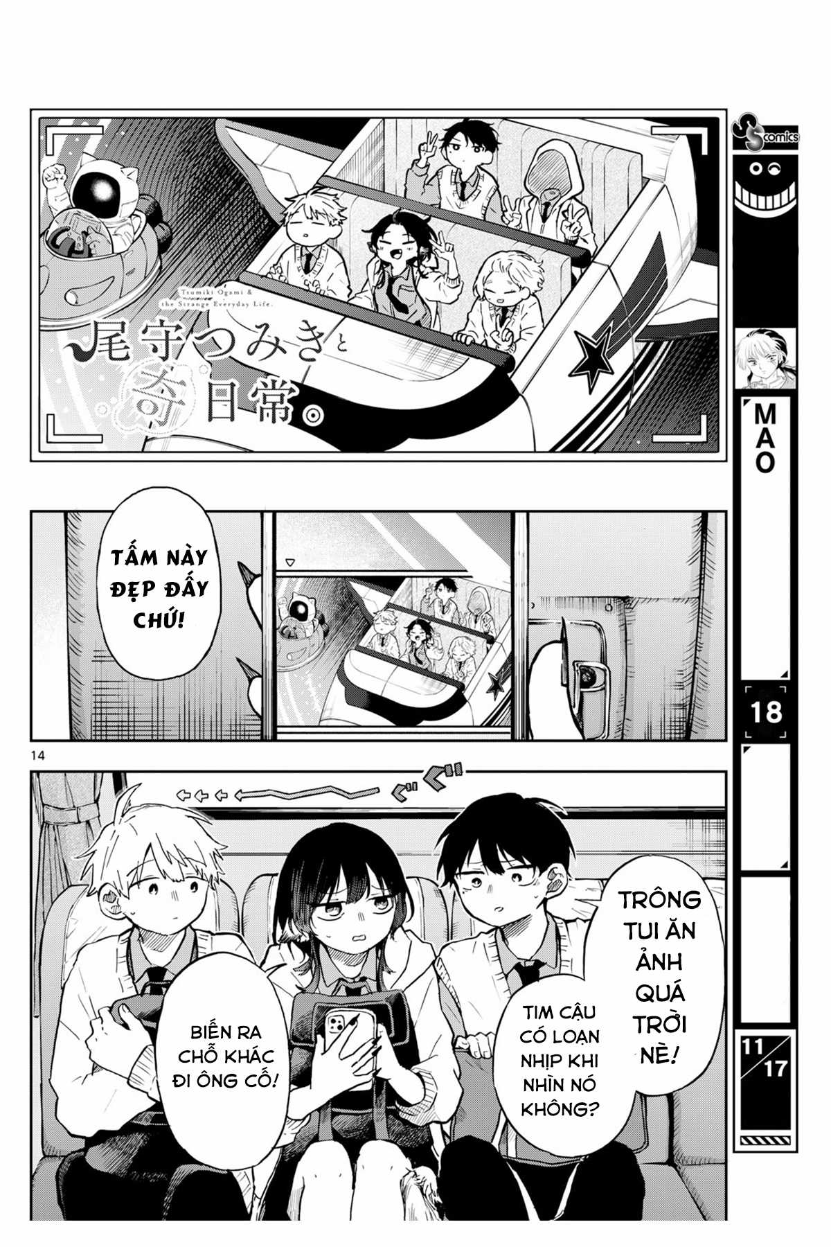 Tsumiki Ogami và Cuộc sống diệu kì! Chapter 5 trang 14