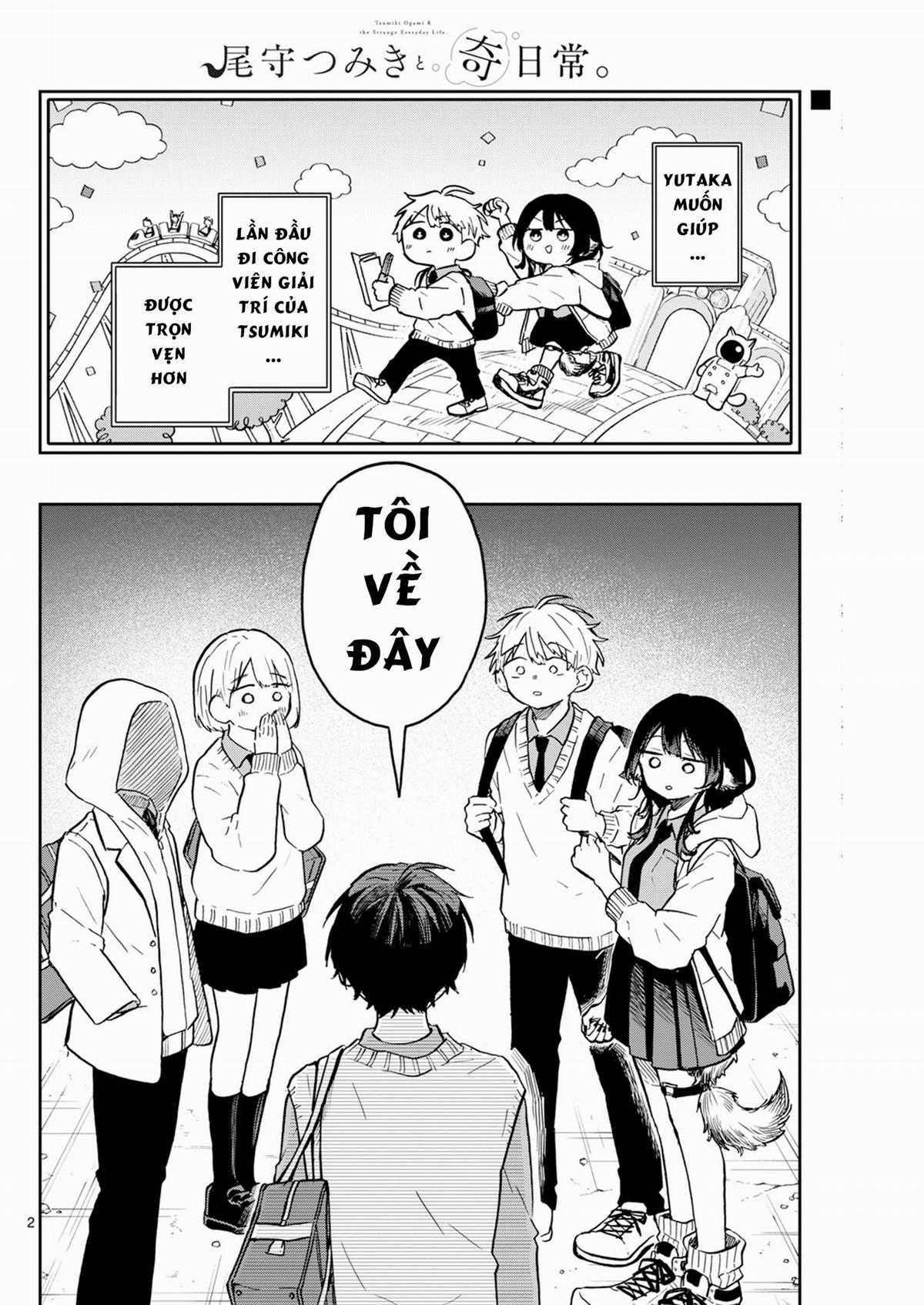 Tsumiki Ogami và Cuộc sống diệu kì! Chapter 5 trang 2