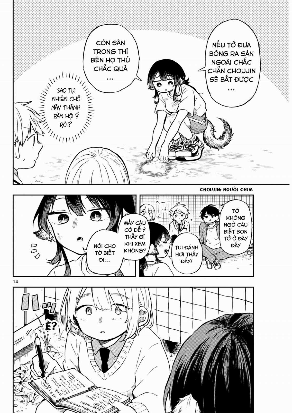 Tsumiki Ogami và Cuộc sống diệu kì! Chapter 6 trang 14