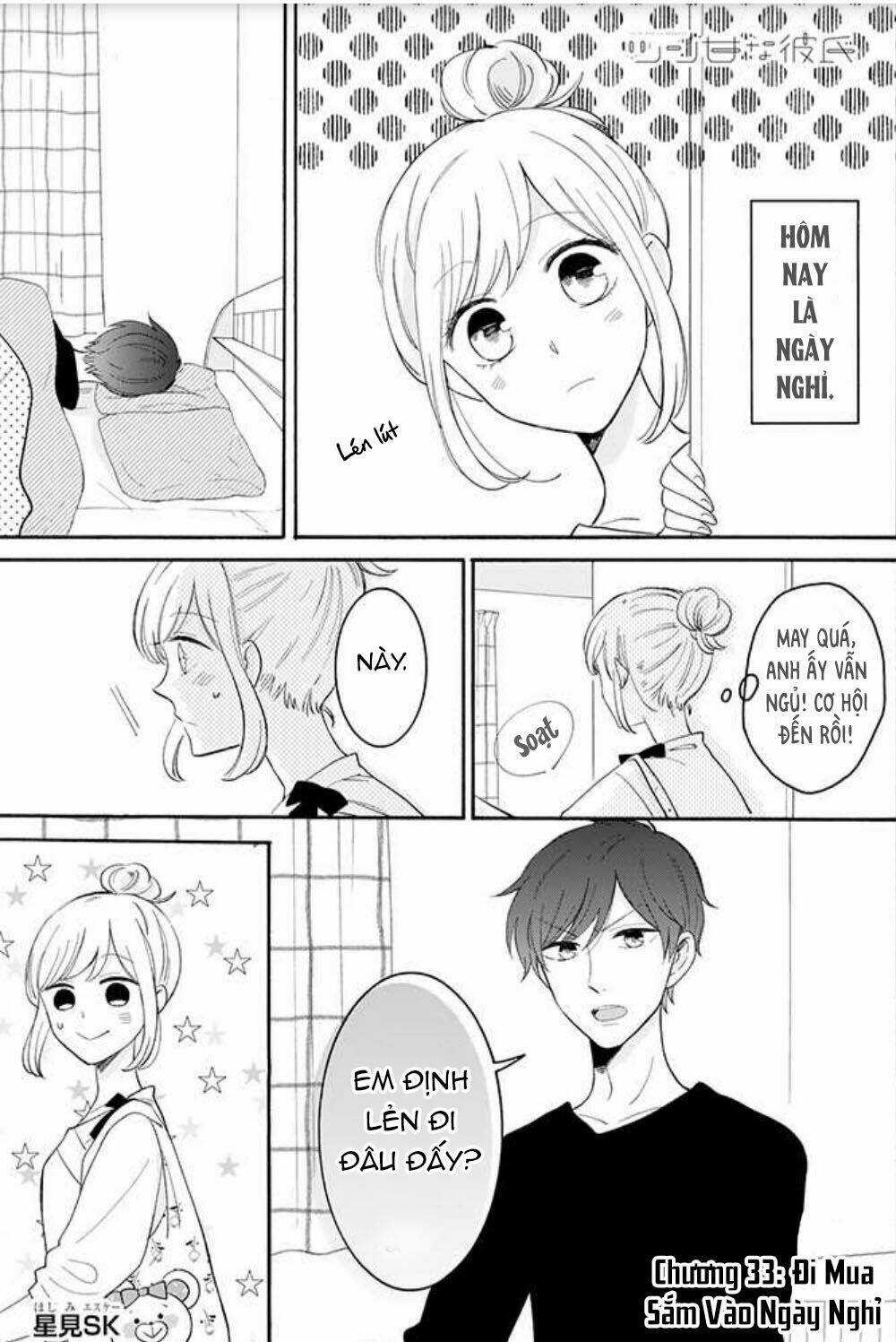 Tsun-Ama Na Kareshi Chapter 33 trang 3