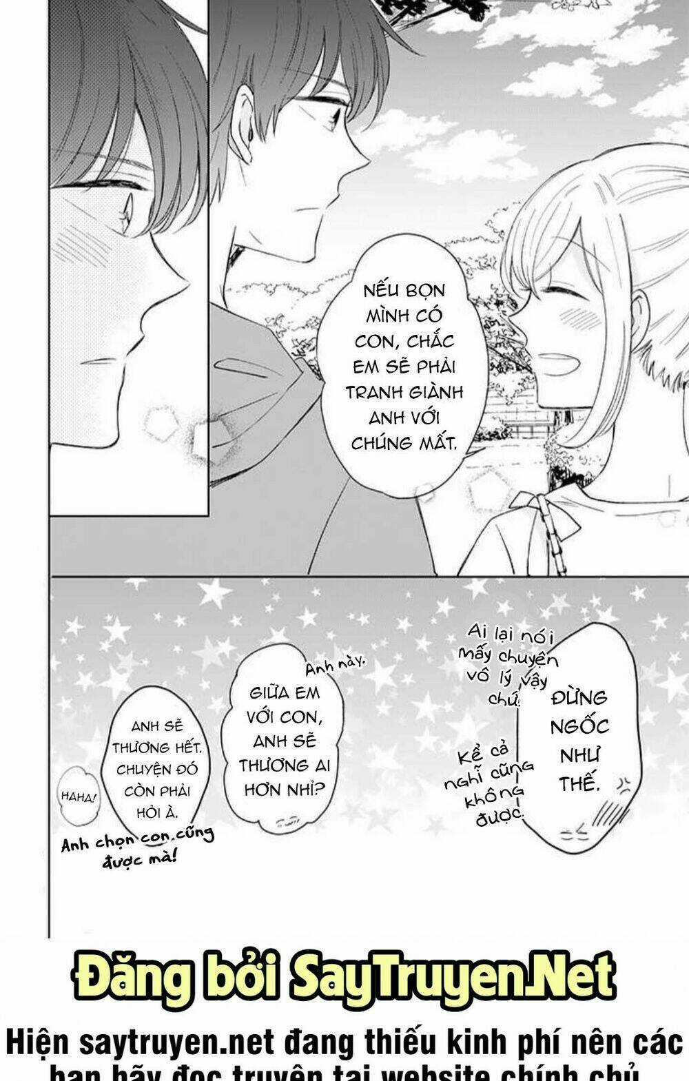 Tsun-Ama Na Kareshi Chapter 33 trang 6