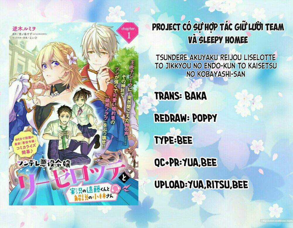 Tsundere Akuyaku Reijou Liselotte To Jikkyou No Endo-Kun To Kaisetsu No Kobayashi-San Chapter 1 trang 2