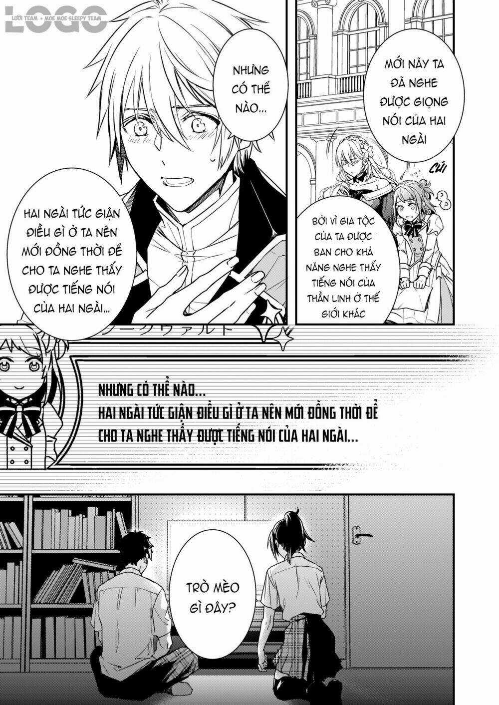 Tsundere Akuyaku Reijou Liselotte To Jikkyou No Endo-Kun To Kaisetsu No Kobayashi-San Chapter 1 trang 23
