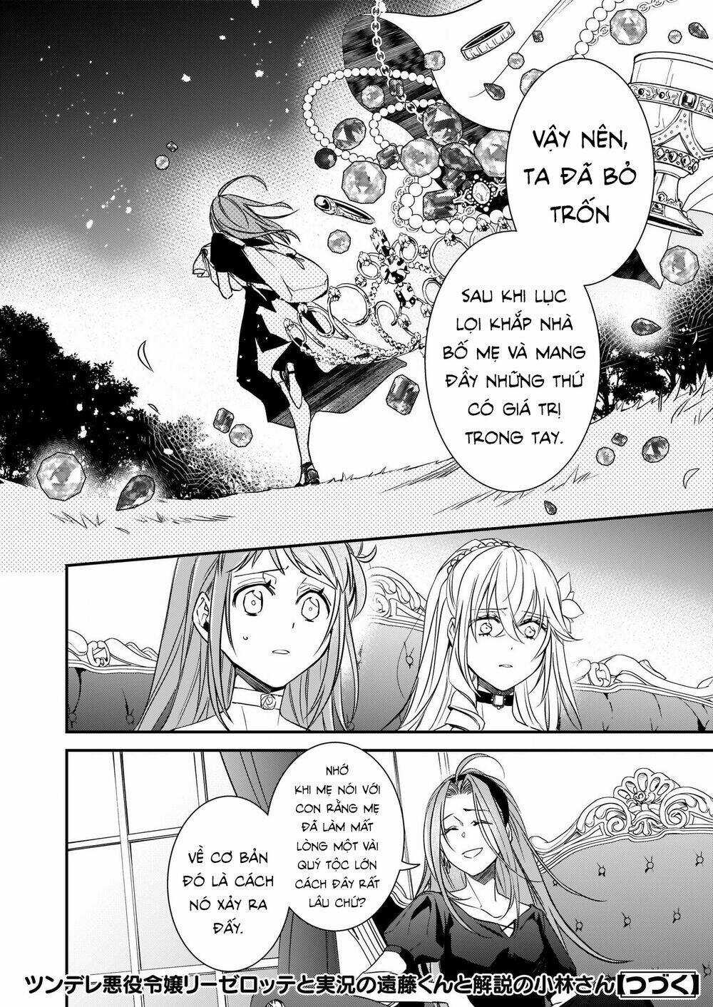 Tsundere Akuyaku Reijou Liselotte To Jikkyou No Endo-Kun To Kaisetsu No Kobayashi-San Chapter 10 trang 22