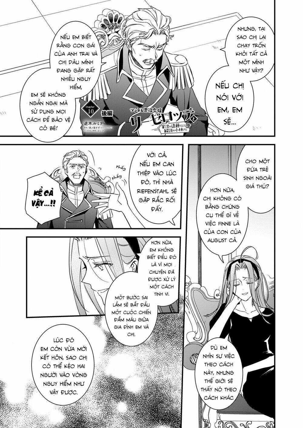 Tsundere Akuyaku Reijou Liselotte To Jikkyou No Endo-Kun To Kaisetsu No Kobayashi-San Chapter 10 trang 23