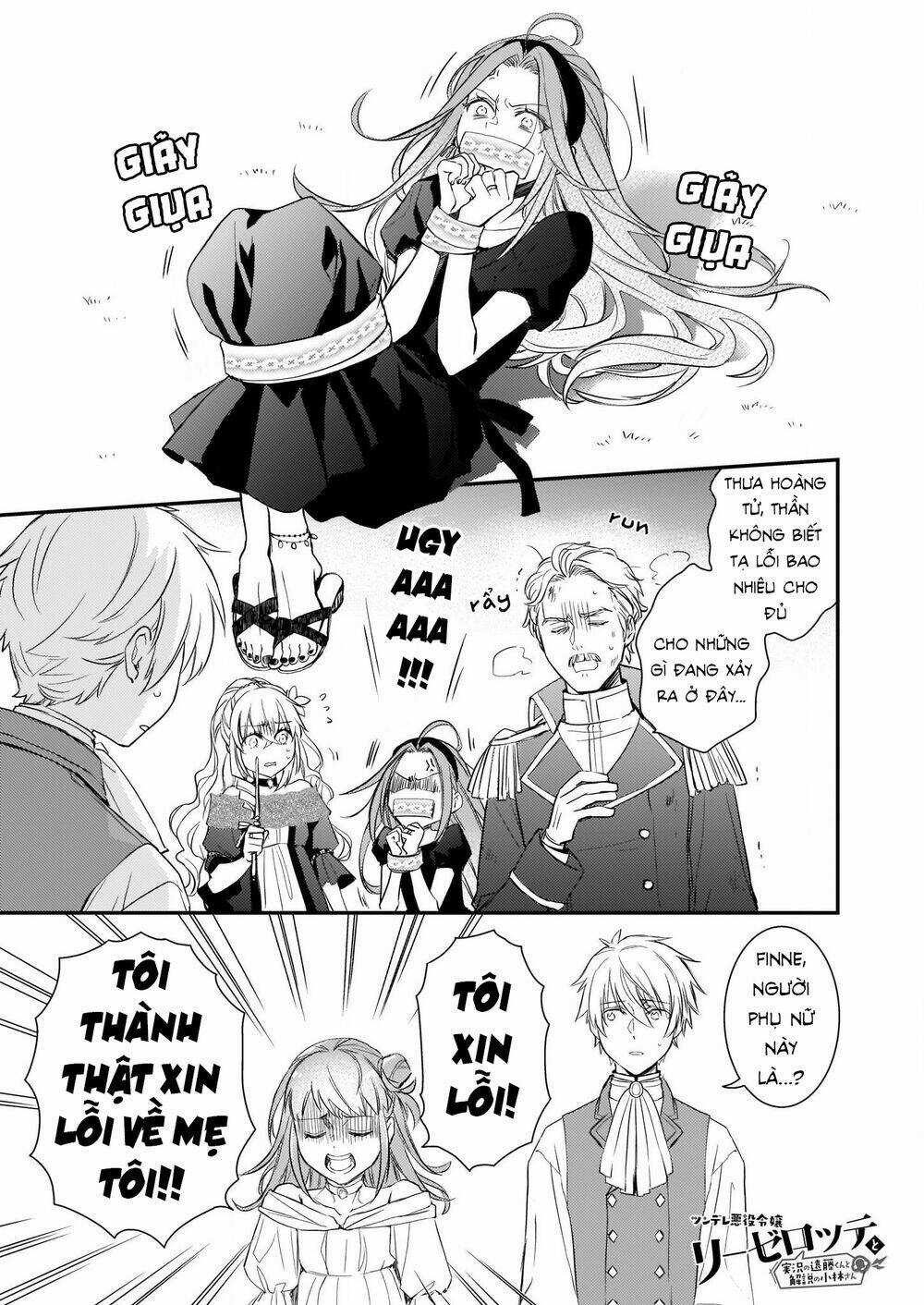 Tsundere Akuyaku Reijou Liselotte To Jikkyou No Endo-Kun To Kaisetsu No Kobayashi-San Chapter 10 trang 3