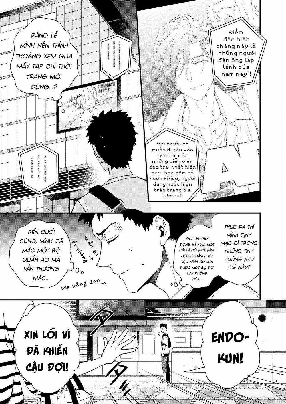 Tsundere Akuyaku Reijou Liselotte To Jikkyou No Endo-Kun To Kaisetsu No Kobayashi-San Chapter 11 trang 12