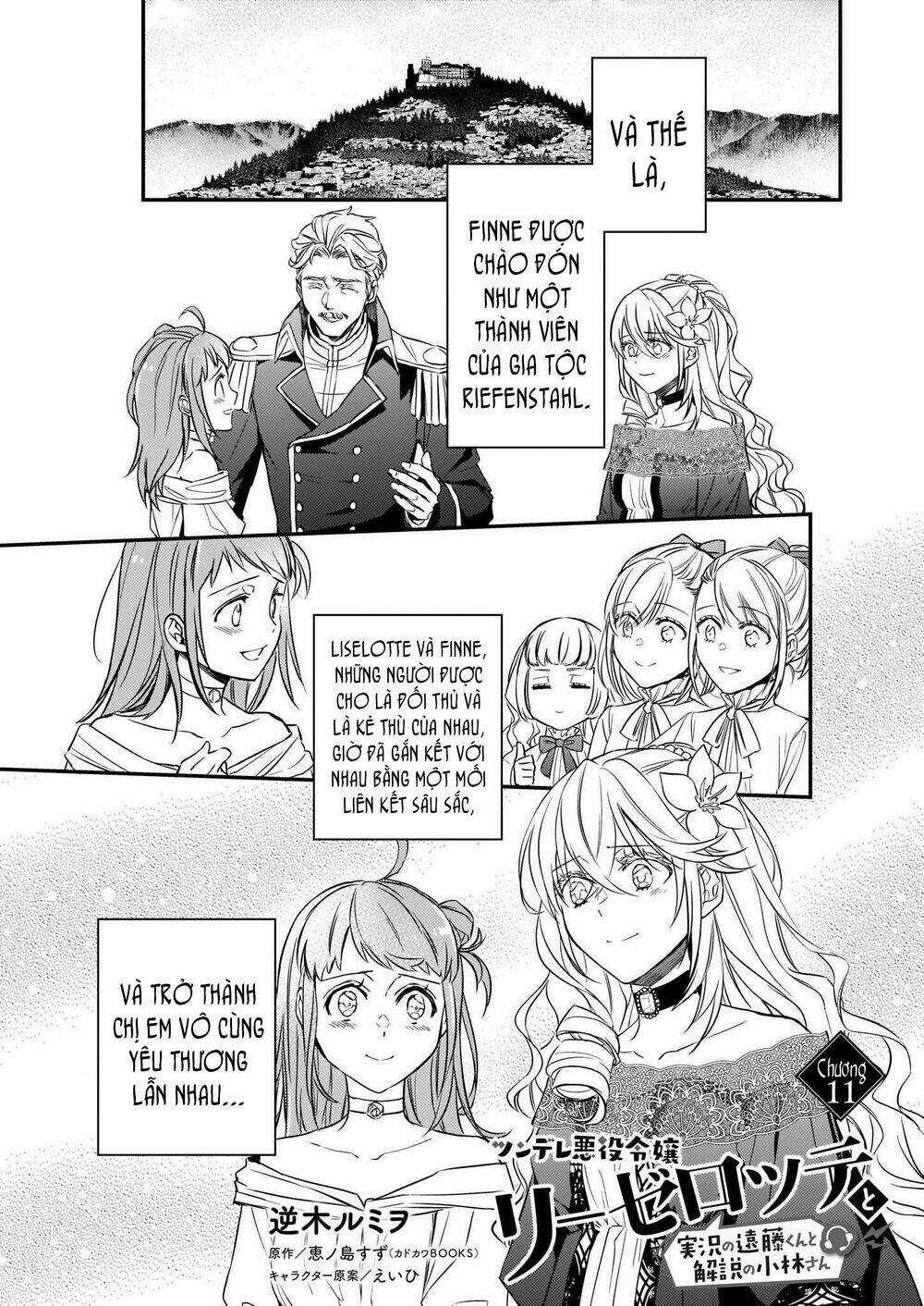 Tsundere Akuyaku Reijou Liselotte To Jikkyou No Endo-Kun To Kaisetsu No Kobayashi-San Chapter 11 trang 2