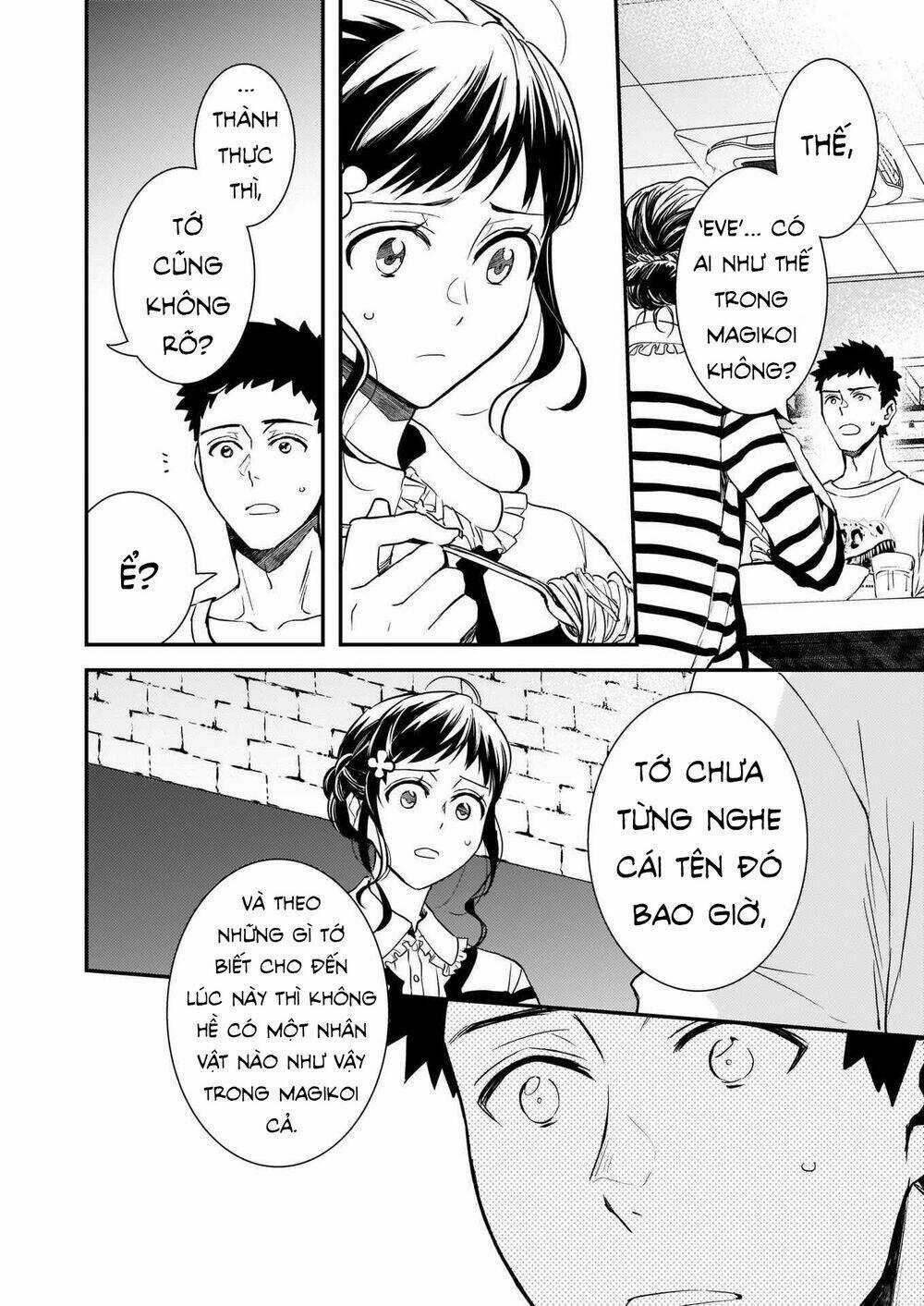 Tsundere Akuyaku Reijou Liselotte To Jikkyou No Endo-Kun To Kaisetsu No Kobayashi-San Chapter 12.1 trang 15