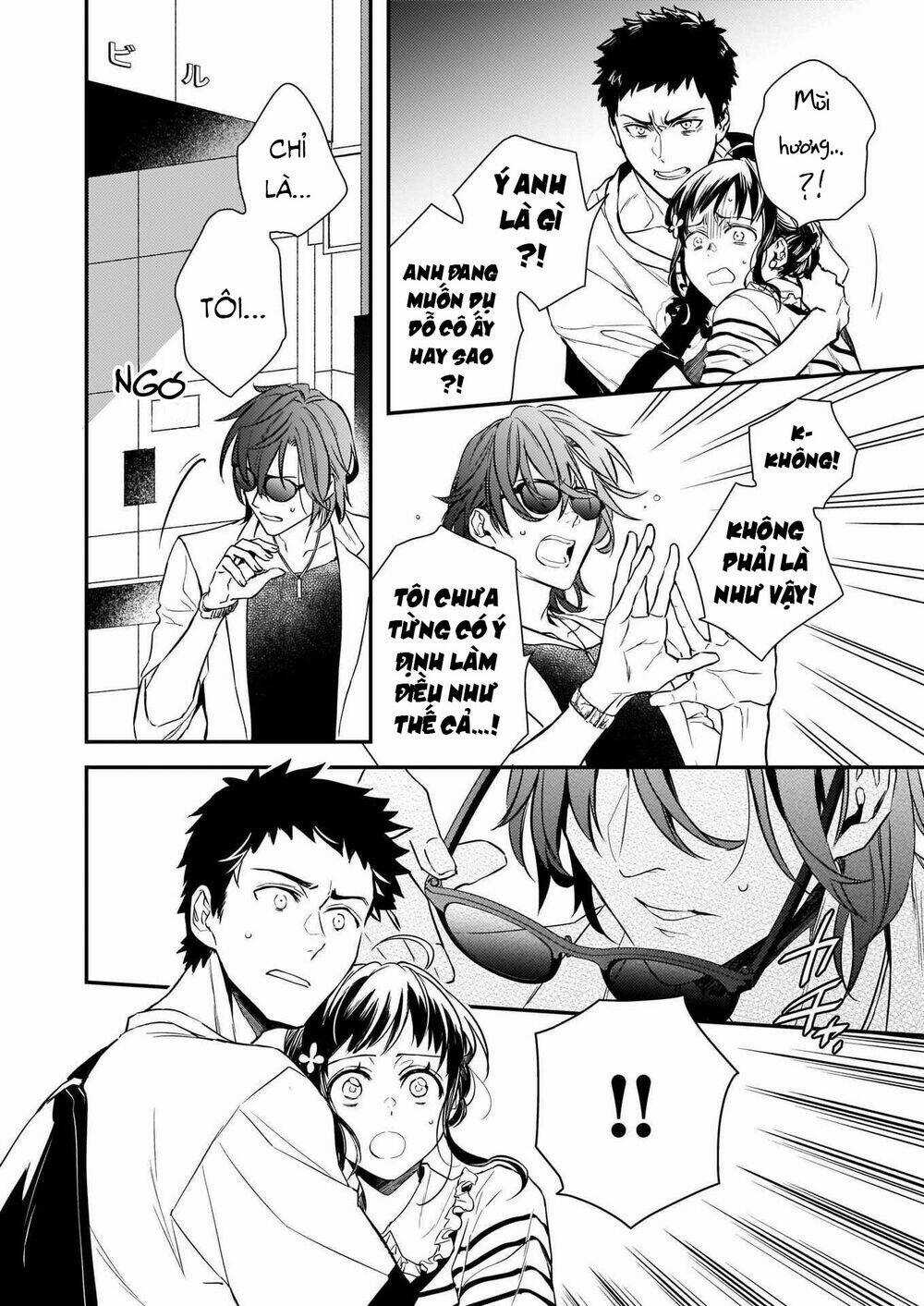 Tsundere Akuyaku Reijou Liselotte To Jikkyou No Endo-Kun To Kaisetsu No Kobayashi-San Chapter 12.1 trang 5