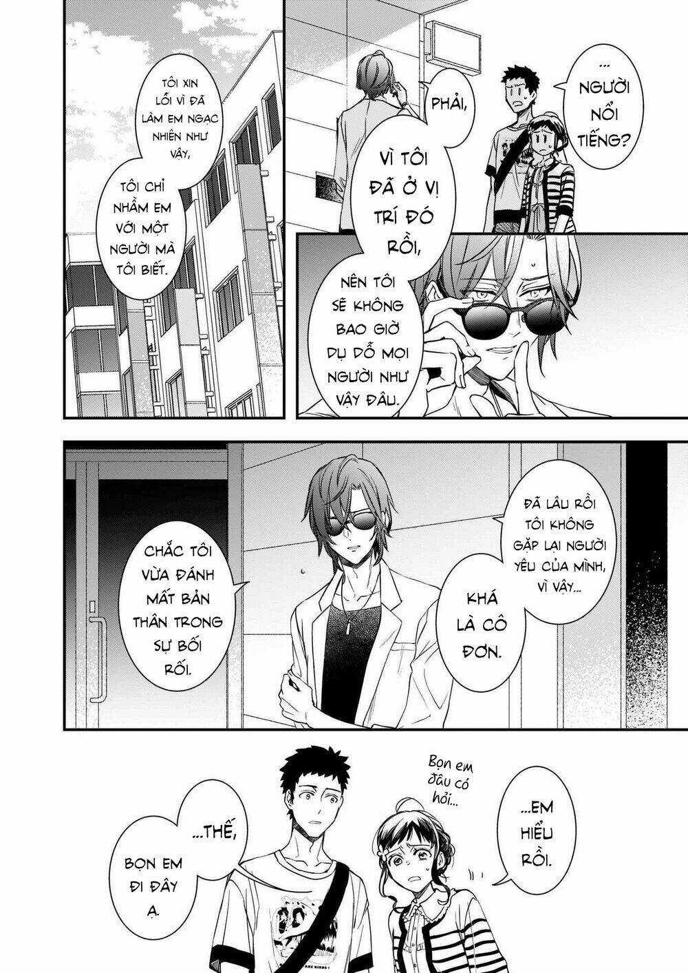 Tsundere Akuyaku Reijou Liselotte To Jikkyou No Endo-Kun To Kaisetsu No Kobayashi-San Chapter 12.1 trang 7