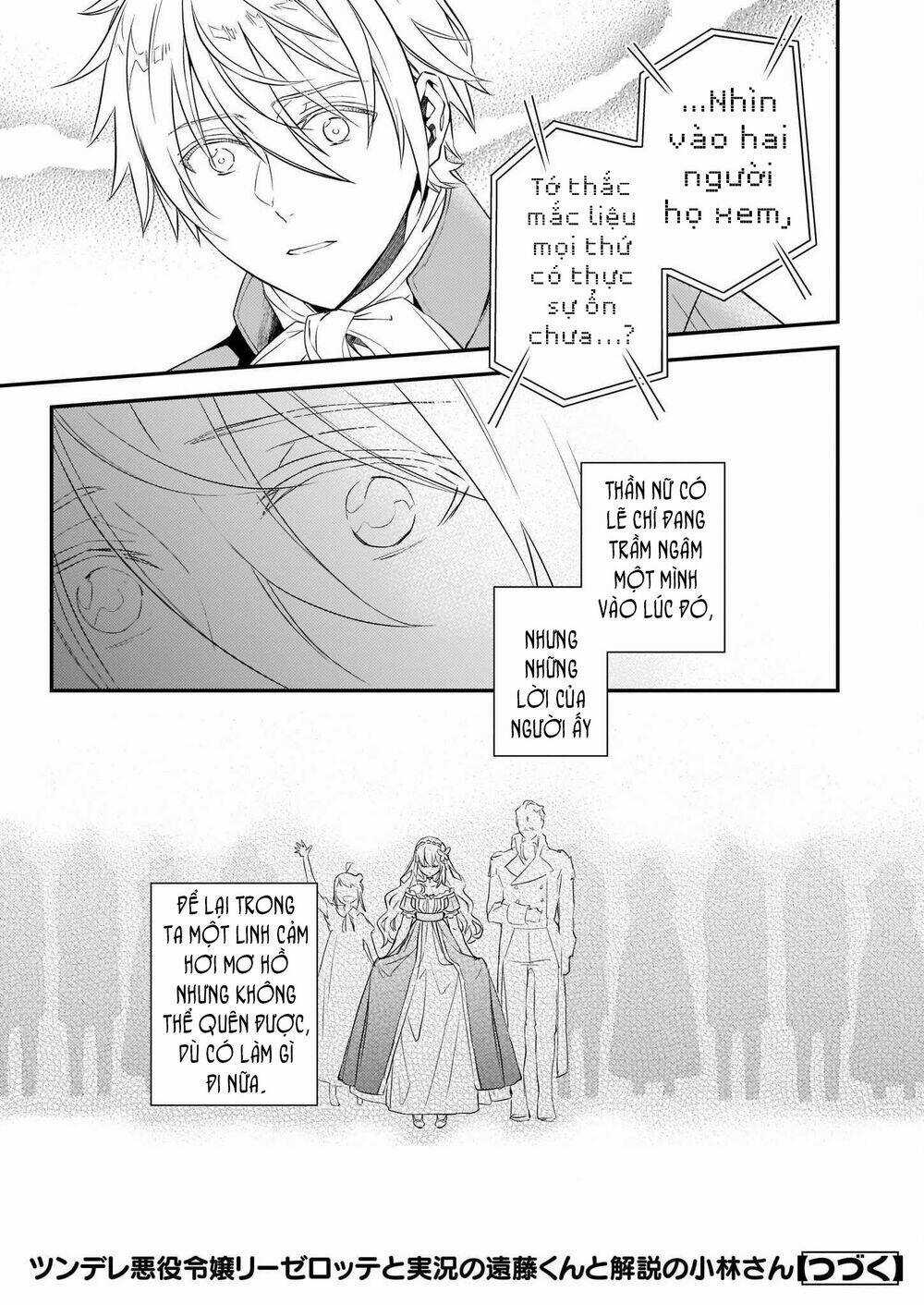 Tsundere Akuyaku Reijou Liselotte To Jikkyou No Endo-Kun To Kaisetsu No Kobayashi-San Chapter 12.2 trang 19