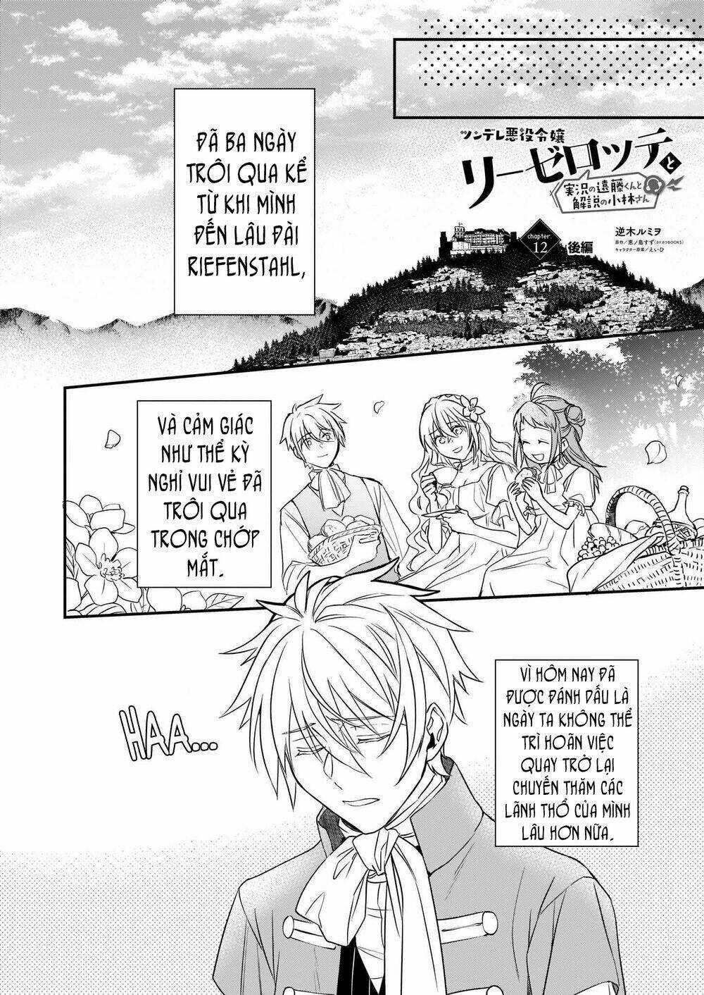 Tsundere Akuyaku Reijou Liselotte To Jikkyou No Endo-Kun To Kaisetsu No Kobayashi-San Chapter 12.2 trang 2