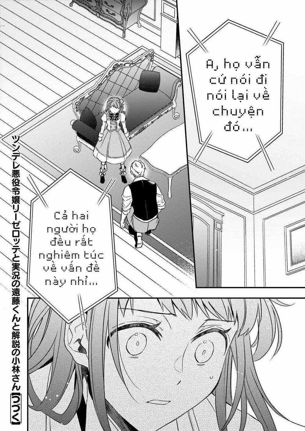 Tsundere Akuyaku Reijou Liselotte To Jikkyou No Endo-Kun To Kaisetsu No Kobayashi-San Chapter 14.1 trang 22