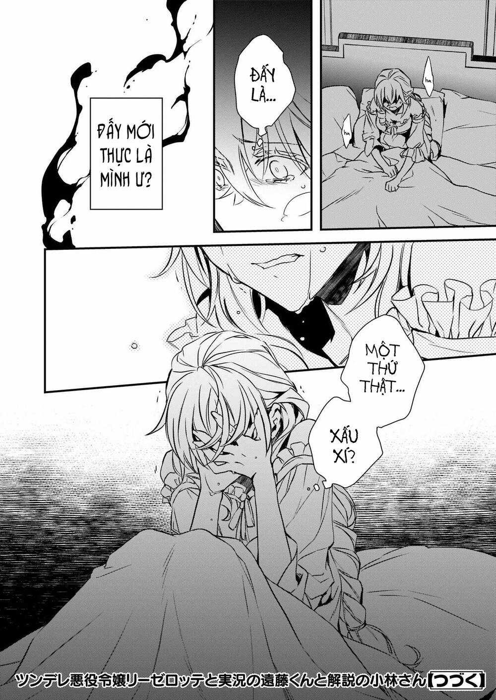 Tsundere Akuyaku Reijou Liselotte To Jikkyou No Endo-Kun To Kaisetsu No Kobayashi-San Chapter 14.2 trang 25