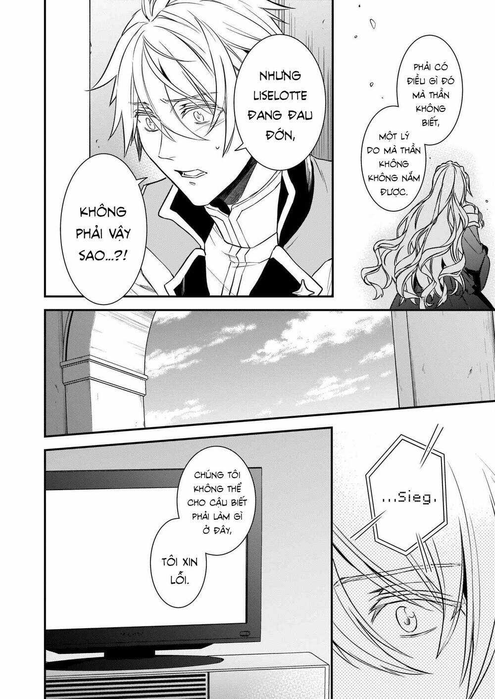 Tsundere Akuyaku Reijou Liselotte To Jikkyou No Endo-Kun To Kaisetsu No Kobayashi-San Chapter 15 trang 17