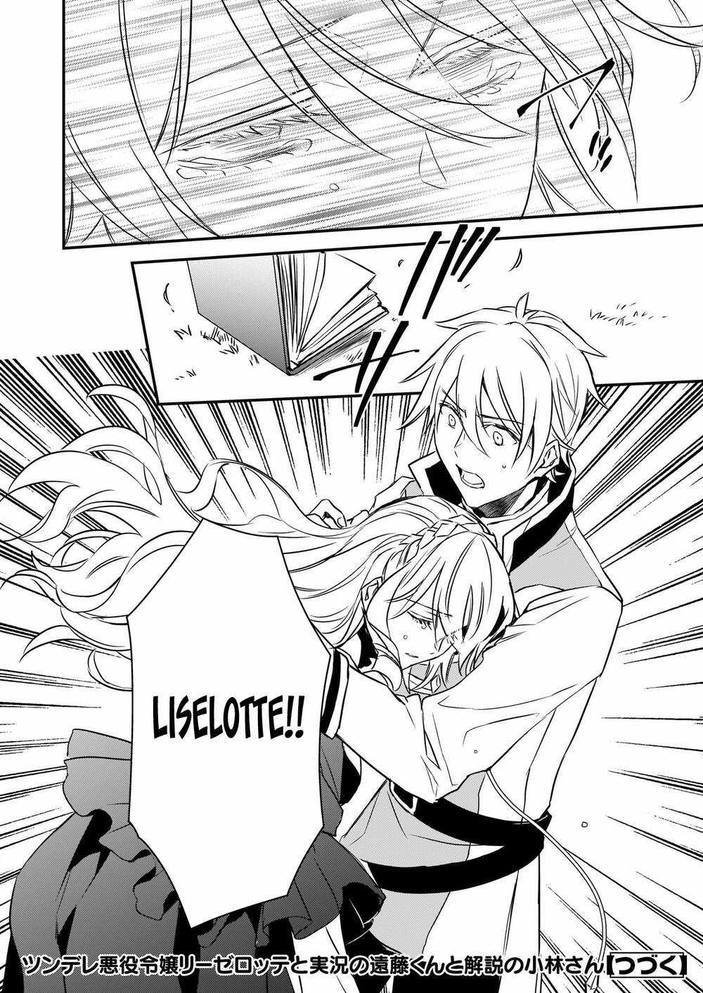 Tsundere Akuyaku Reijou Liselotte To Jikkyou No Endo-Kun To Kaisetsu No Kobayashi-San Chapter 15 trang 27