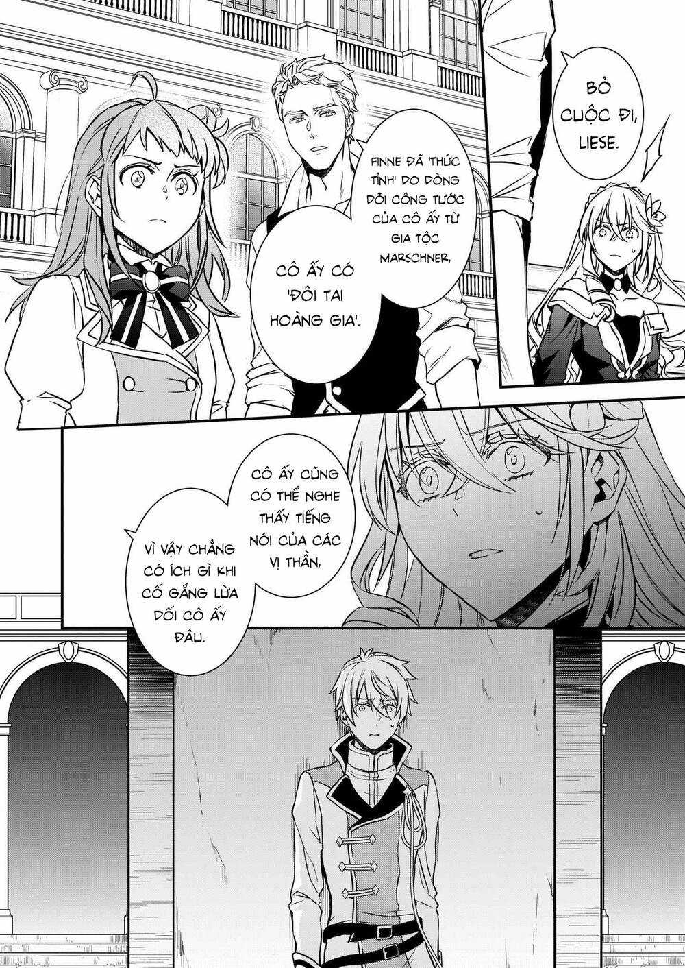 Tsundere Akuyaku Reijou Liselotte To Jikkyou No Endo-Kun To Kaisetsu No Kobayashi-San Chapter 15 trang 9