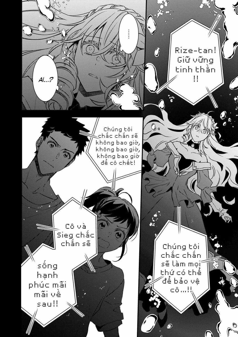 Tsundere Akuyaku Reijou Liselotte To Jikkyou No Endo-Kun To Kaisetsu No Kobayashi-San Chapter 16 trang 17