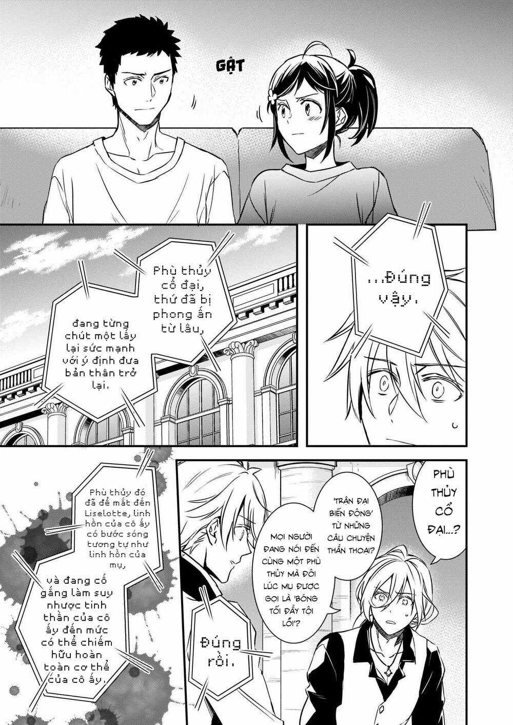 Tsundere Akuyaku Reijou Liselotte To Jikkyou No Endo-Kun To Kaisetsu No Kobayashi-San Chapter 16 trang 22