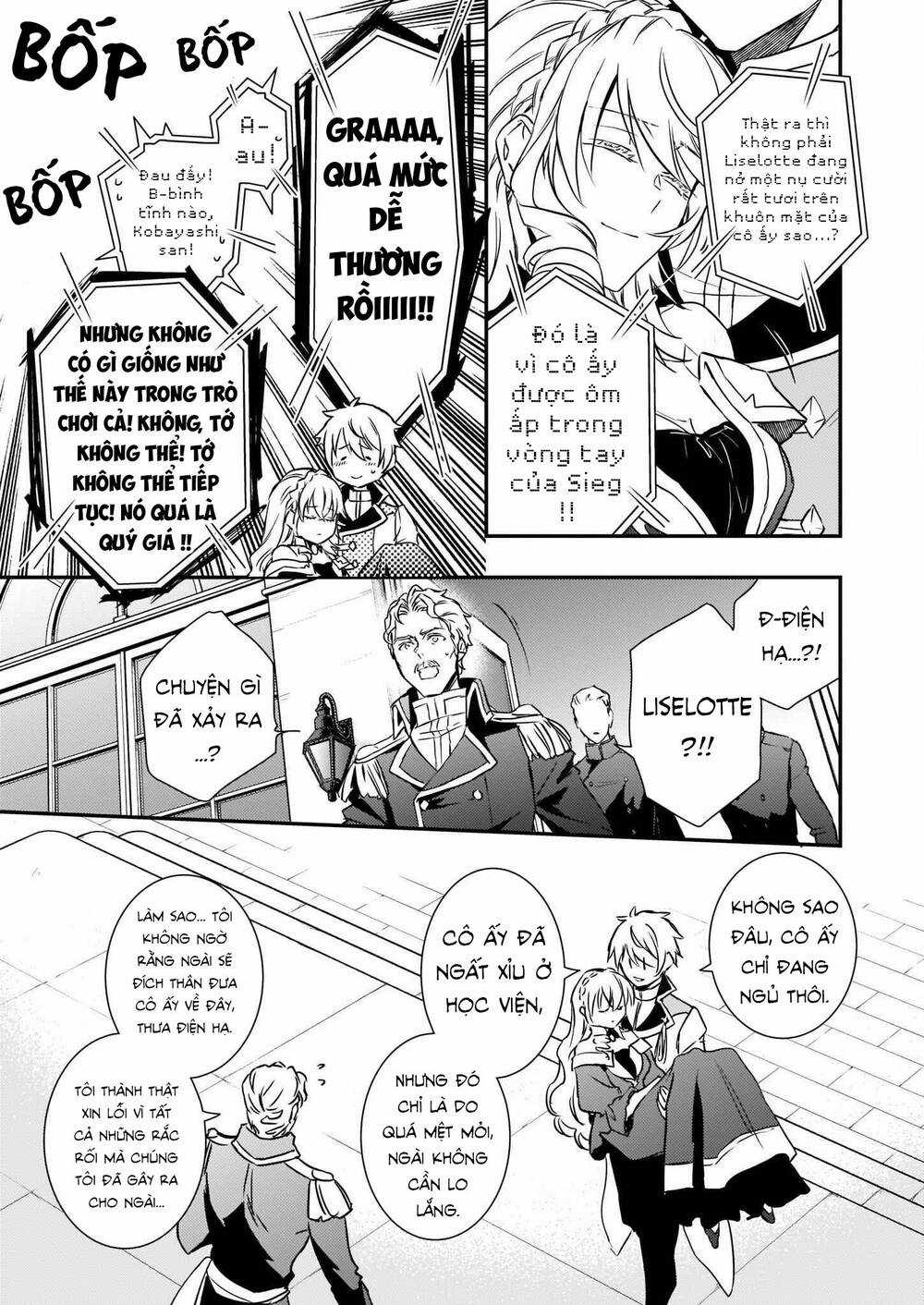 Tsundere Akuyaku Reijou Liselotte To Jikkyou No Endo-Kun To Kaisetsu No Kobayashi-San Chapter 16 trang 32