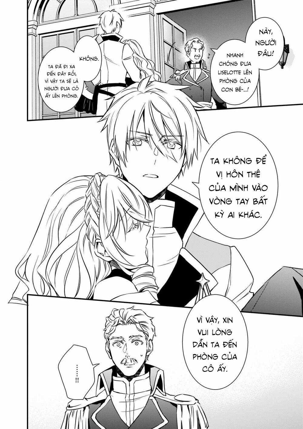 Tsundere Akuyaku Reijou Liselotte To Jikkyou No Endo-Kun To Kaisetsu No Kobayashi-San Chapter 16 trang 33