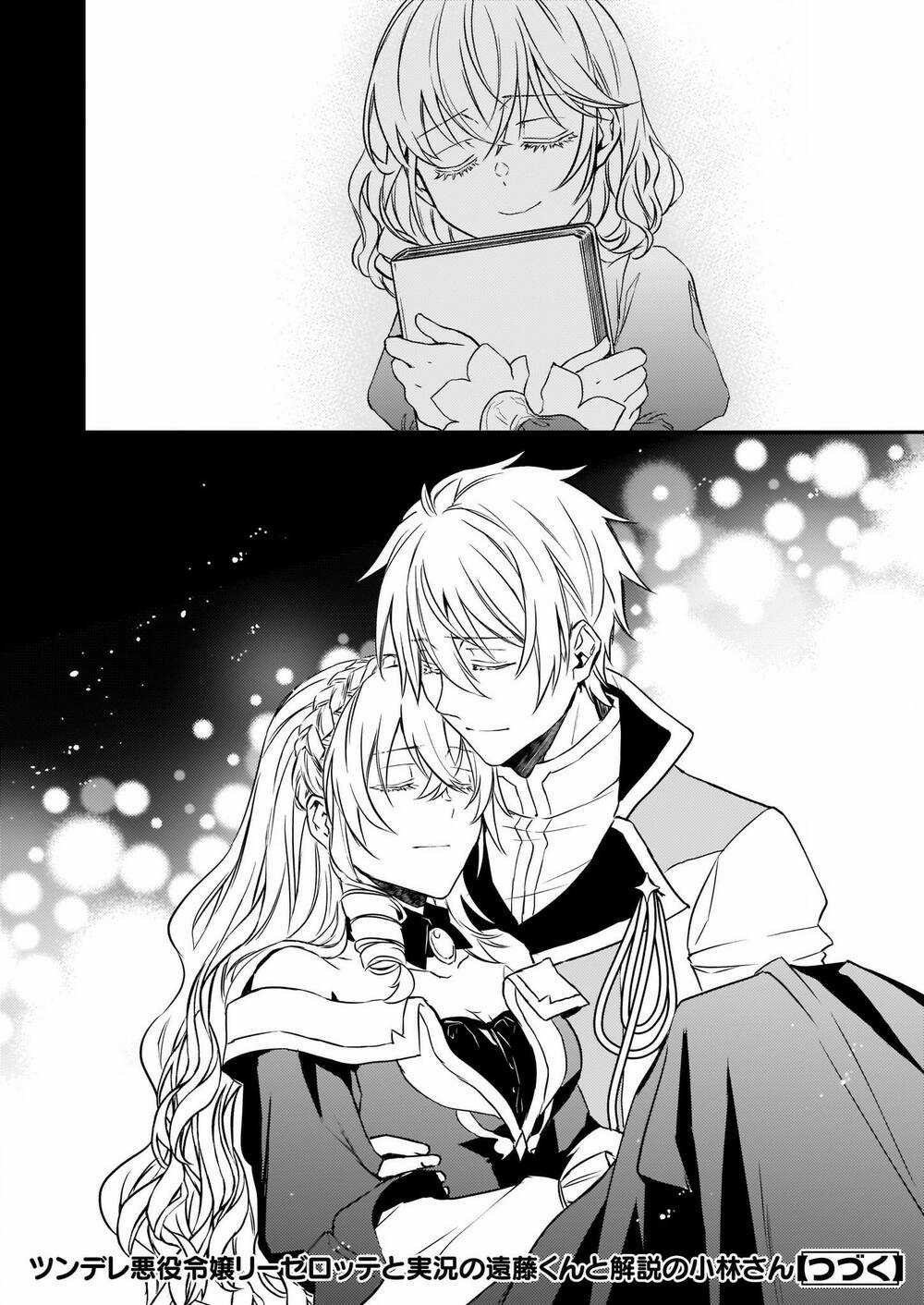 Tsundere Akuyaku Reijou Liselotte To Jikkyou No Endo-Kun To Kaisetsu No Kobayashi-San Chapter 16 trang 37