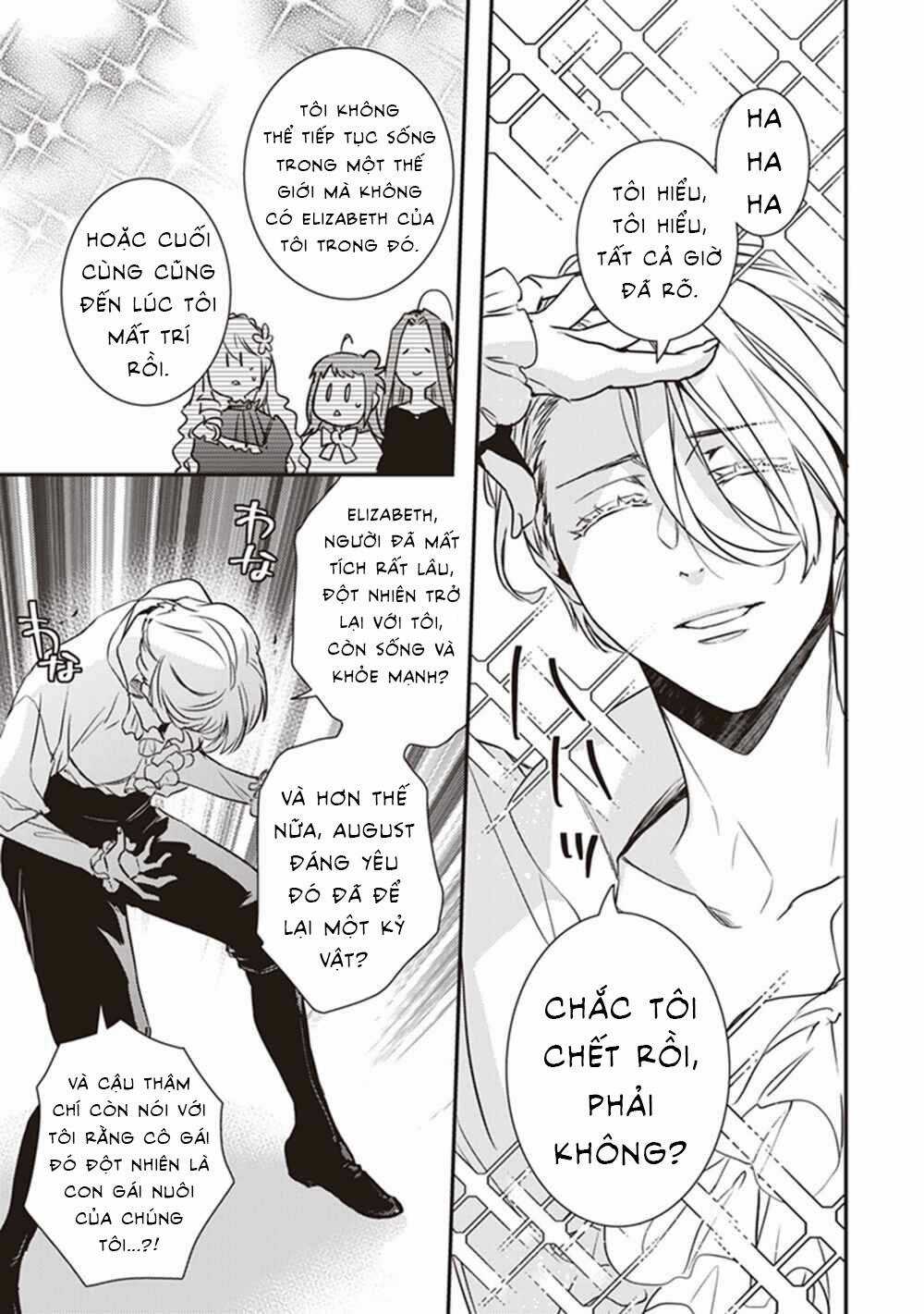 Tsundere Akuyaku Reijou Liselotte To Jikkyou No Endo-Kun To Kaisetsu No Kobayashi-San Chapter 17.5 trang 10