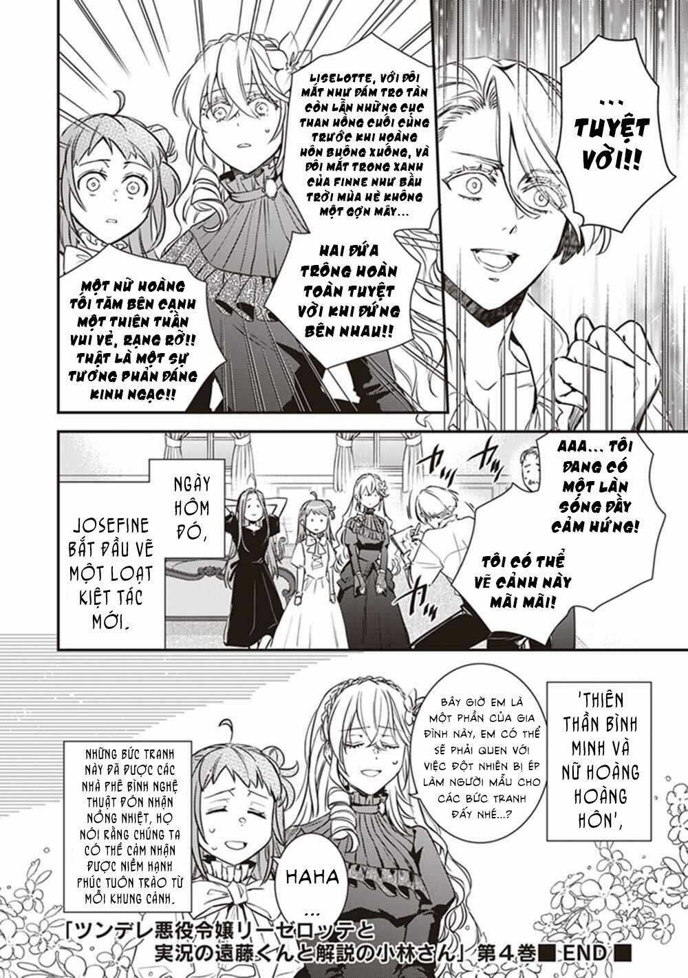 Tsundere Akuyaku Reijou Liselotte To Jikkyou No Endo-Kun To Kaisetsu No Kobayashi-San Chapter 17.5 trang 15