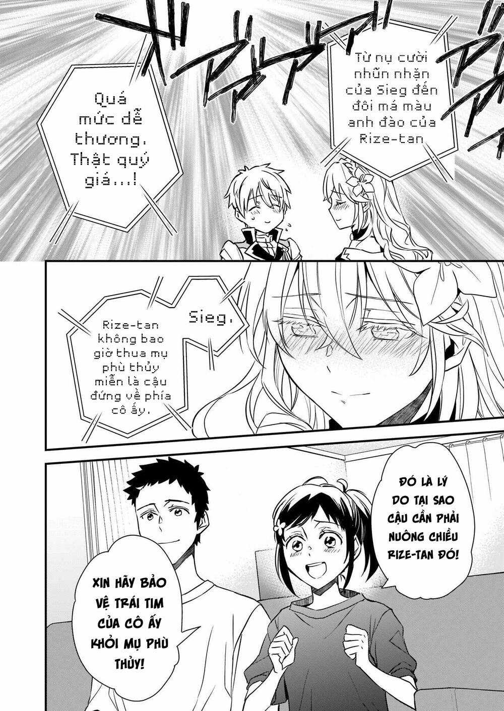Tsundere Akuyaku Reijou Liselotte To Jikkyou No Endo-Kun To Kaisetsu No Kobayashi-San Chapter 17 trang 11