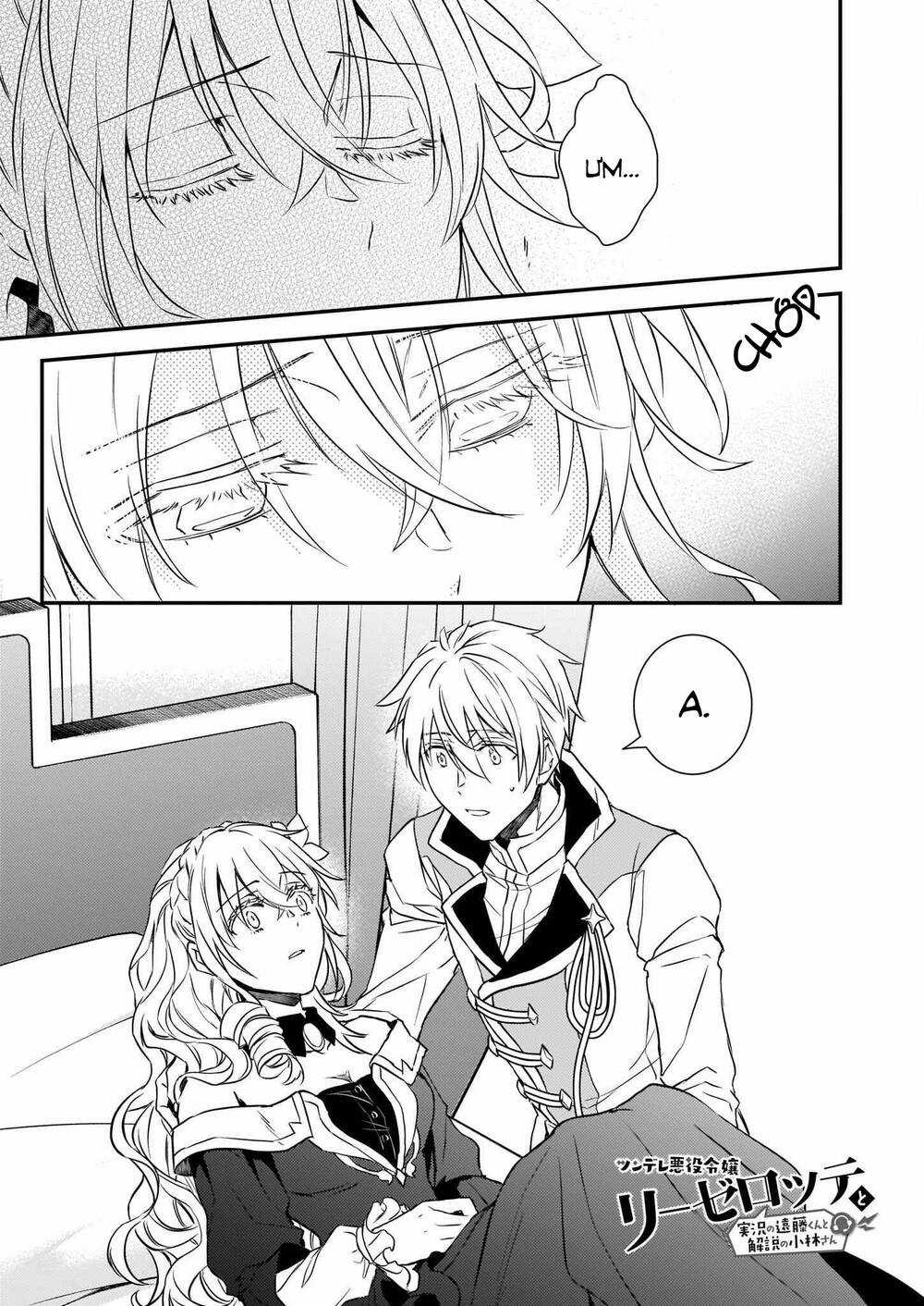 Tsundere Akuyaku Reijou Liselotte To Jikkyou No Endo-Kun To Kaisetsu No Kobayashi-San Chapter 17 trang 2