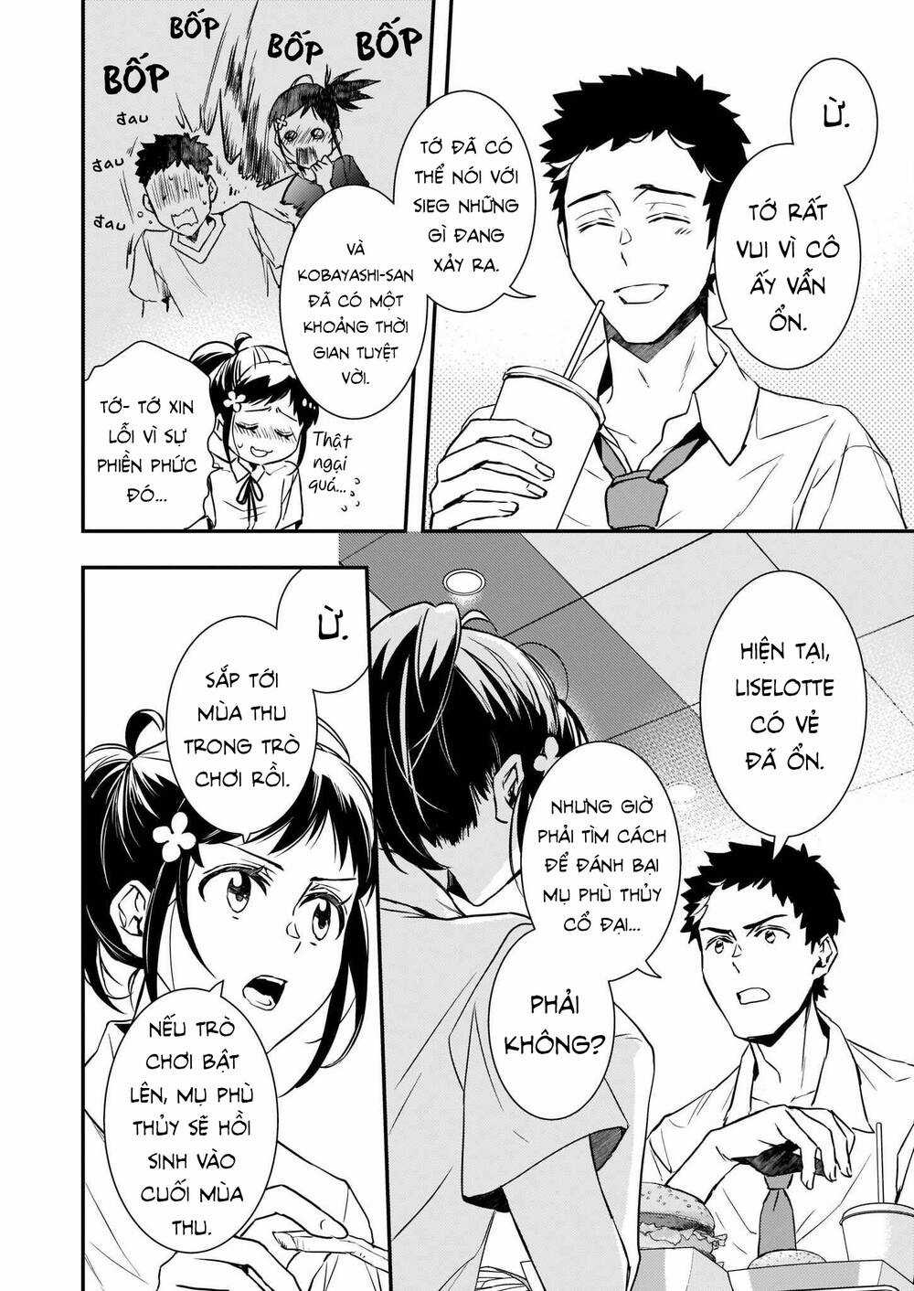 Tsundere Akuyaku Reijou Liselotte To Jikkyou No Endo-Kun To Kaisetsu No Kobayashi-San Chapter 17 trang 23