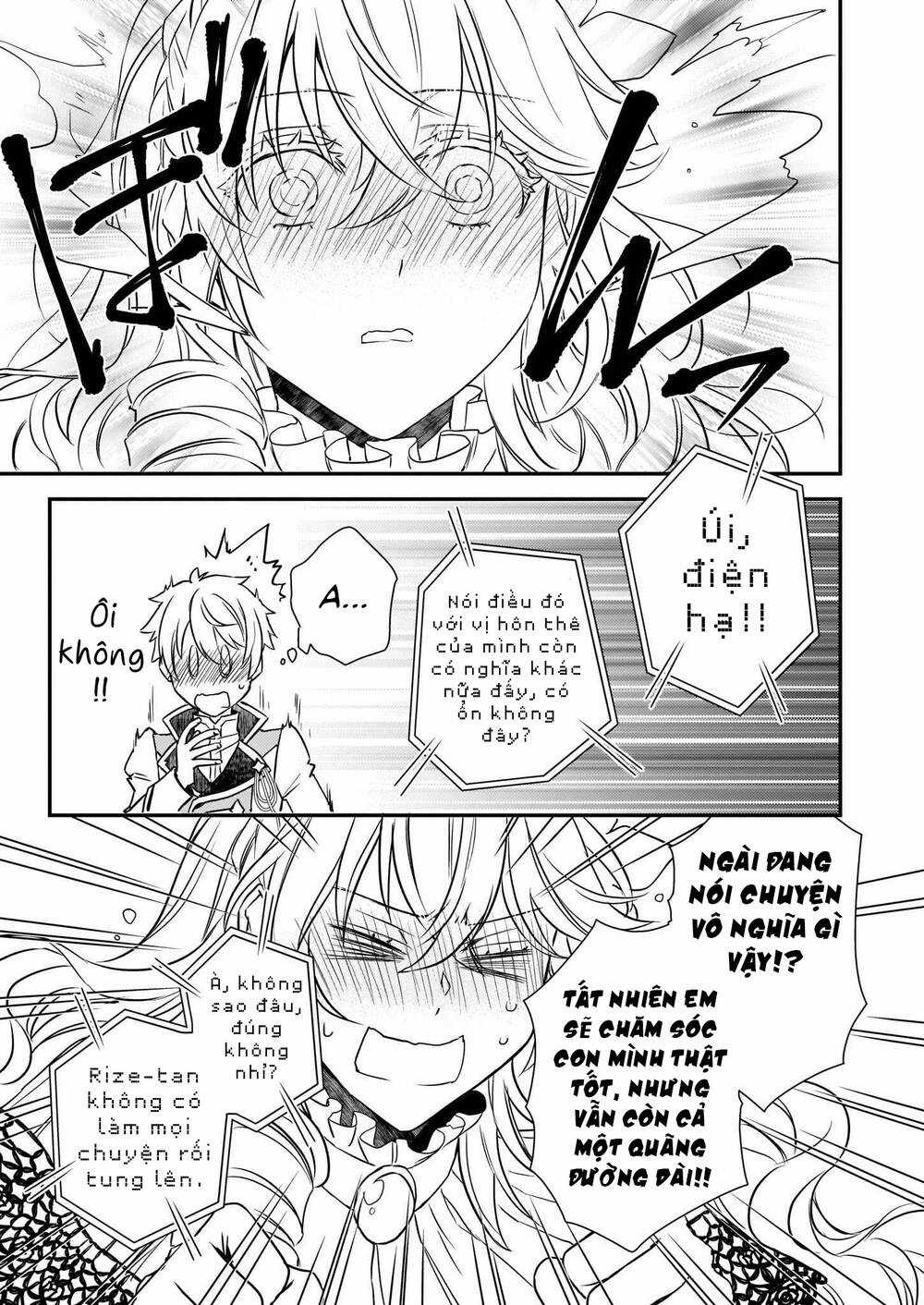 Tsundere Akuyaku Reijou Liselotte To Jikkyou No Endo-Kun To Kaisetsu No Kobayashi-San Chapter 18 trang 22